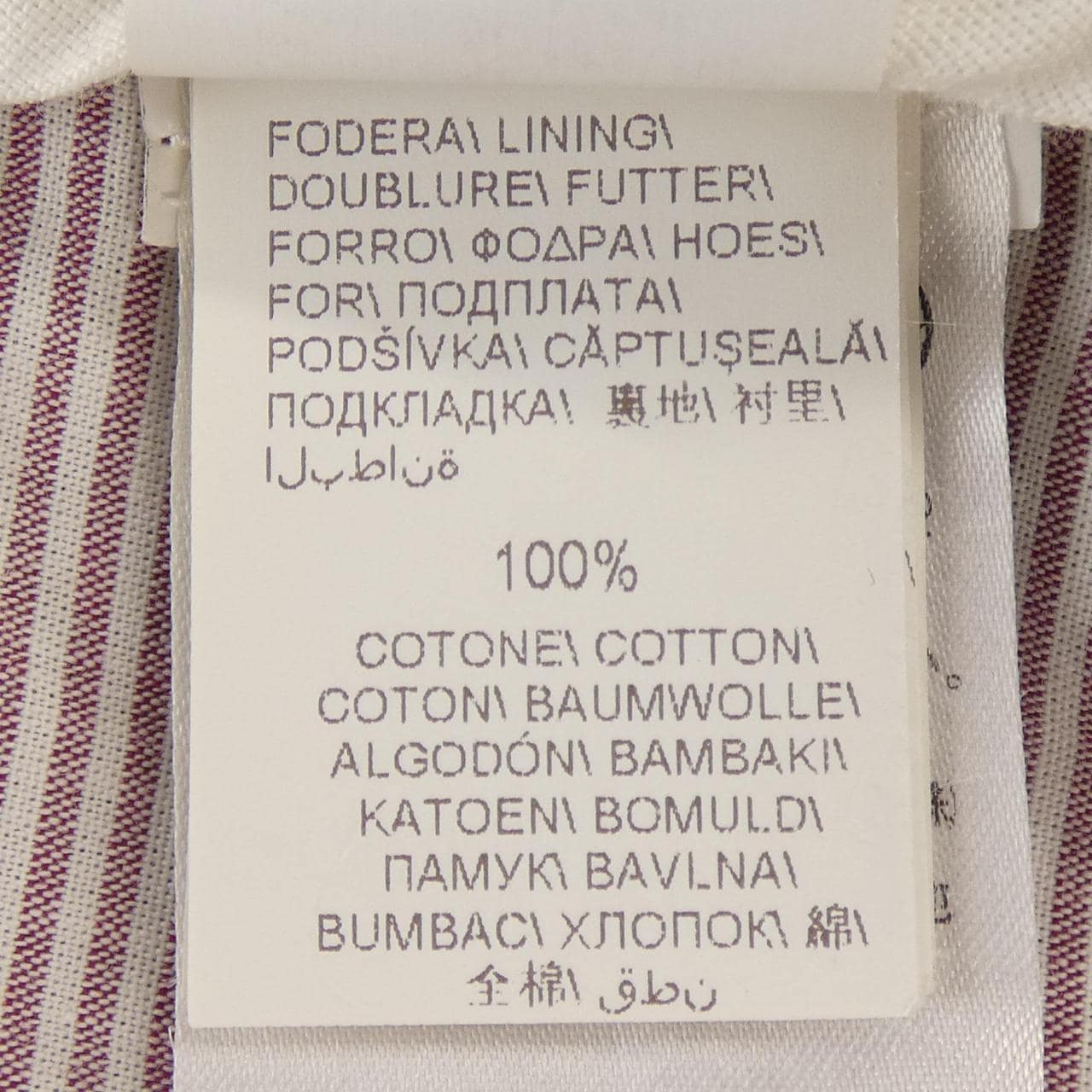 ブルネロクチネリ BRUNELLO CUCINELLI パンツ