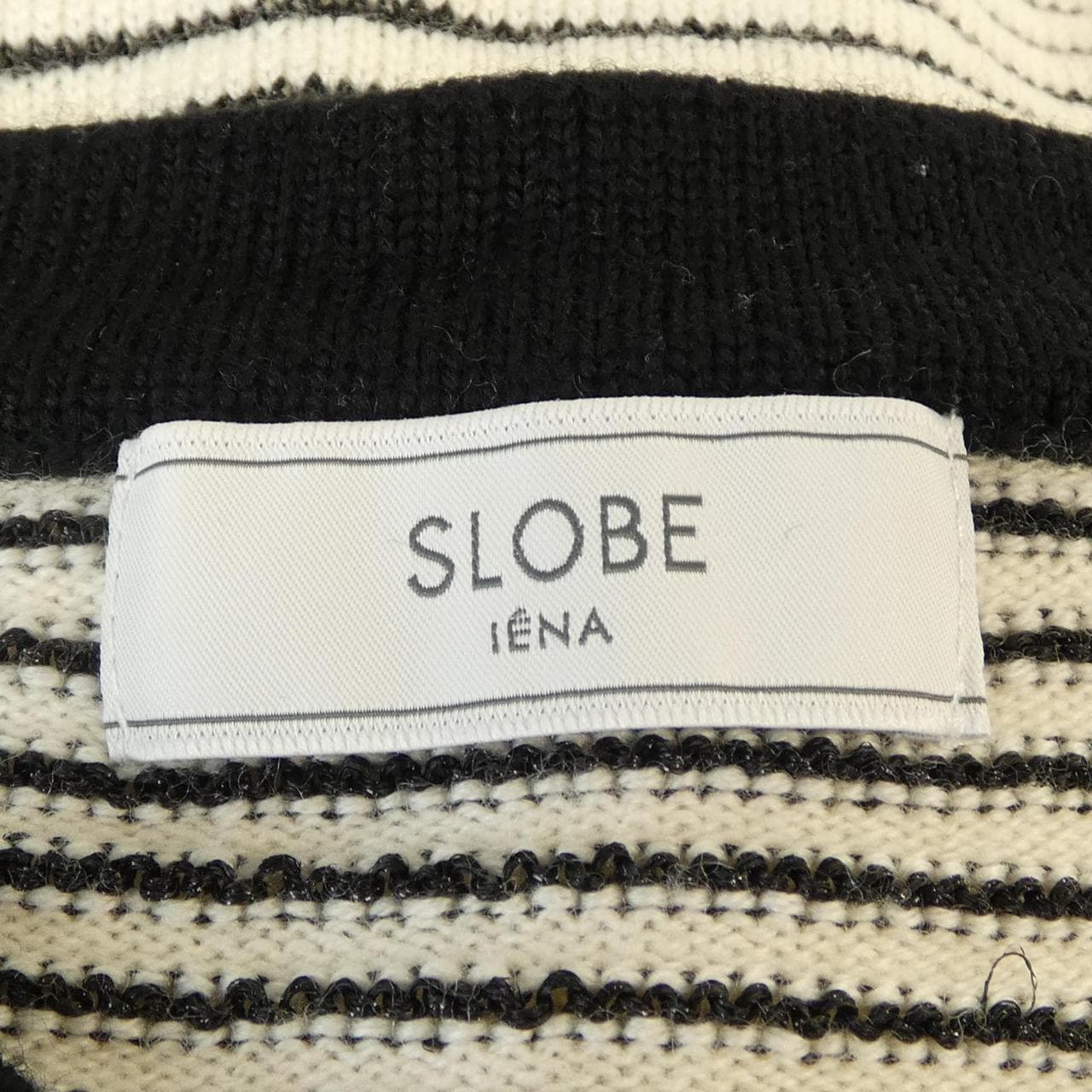 スローブイエナ SLOBE IENA カーディガン
