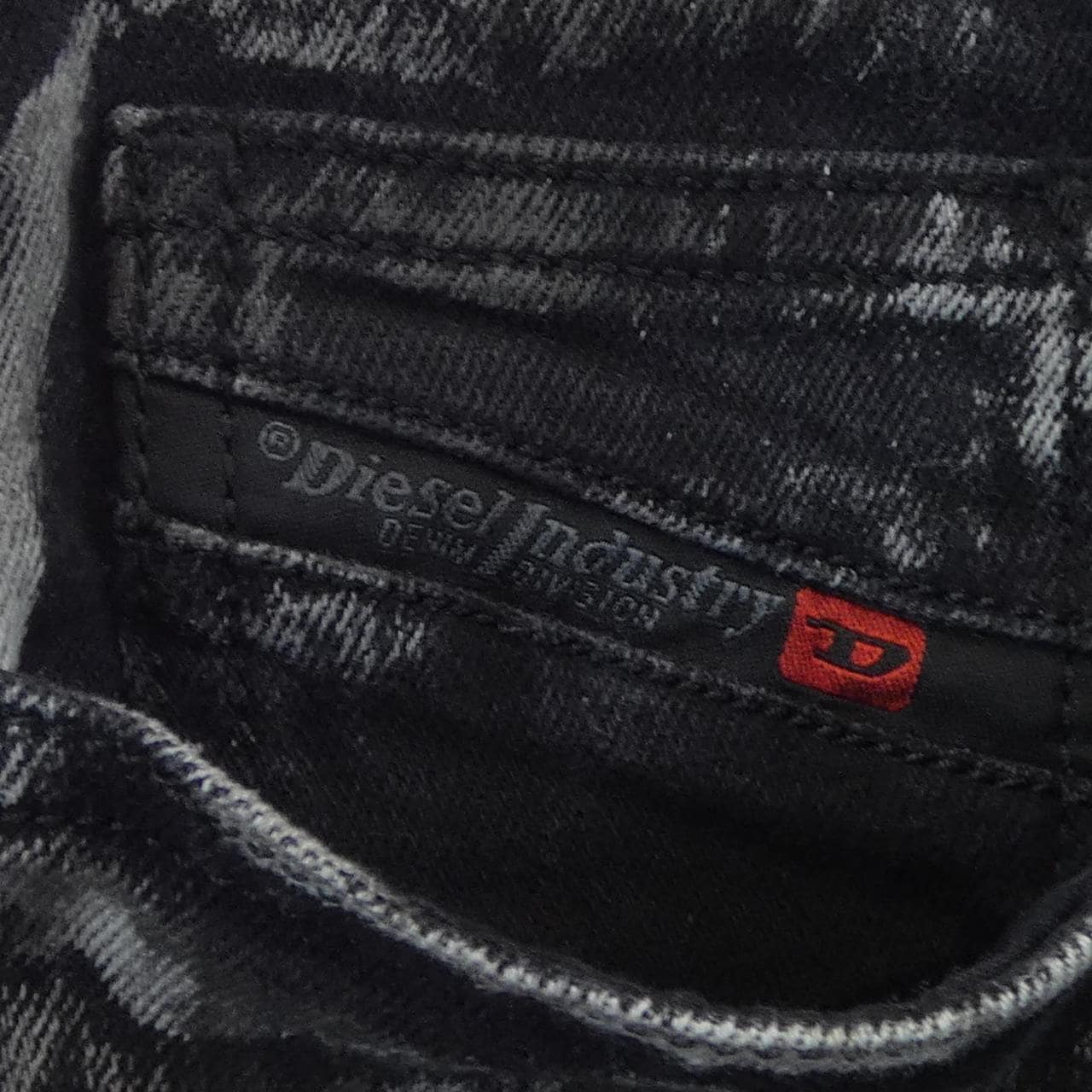 ディーゼル DIESEL パンツ