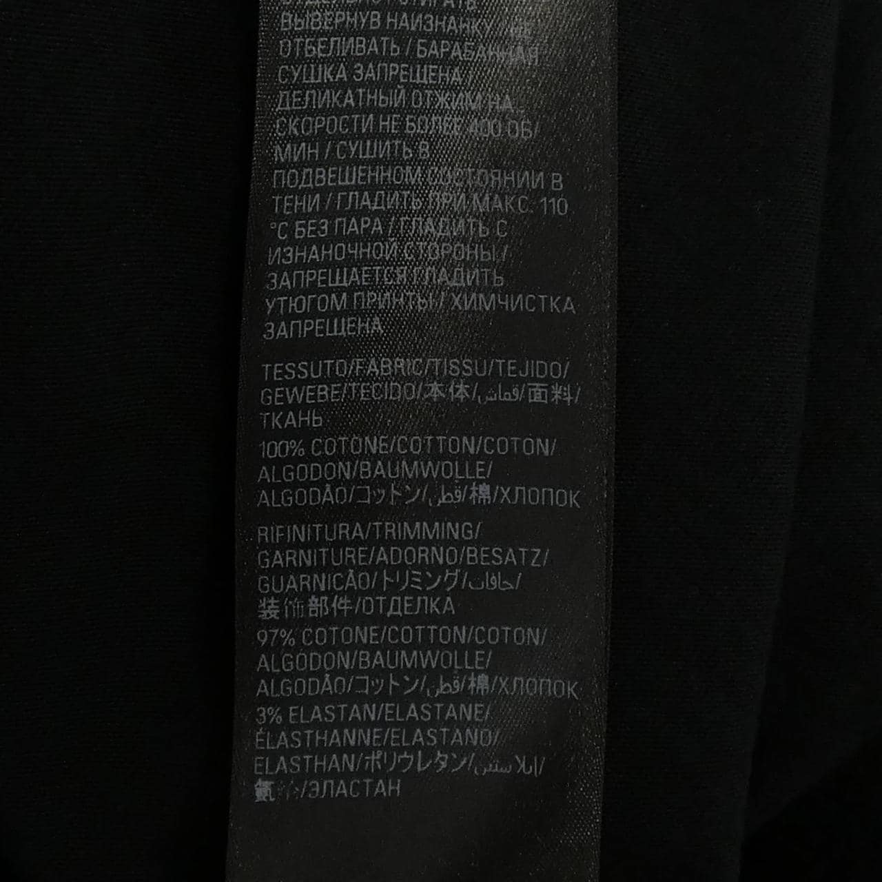 バレンシアガ BALENCIAGA 739028 TOVN8 UNISEX Tシャツ