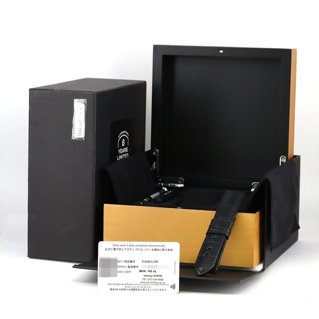 【ノーメンテナンス還元価格】パネライ ルミノールクロノ PAM01109 SS 自動巻