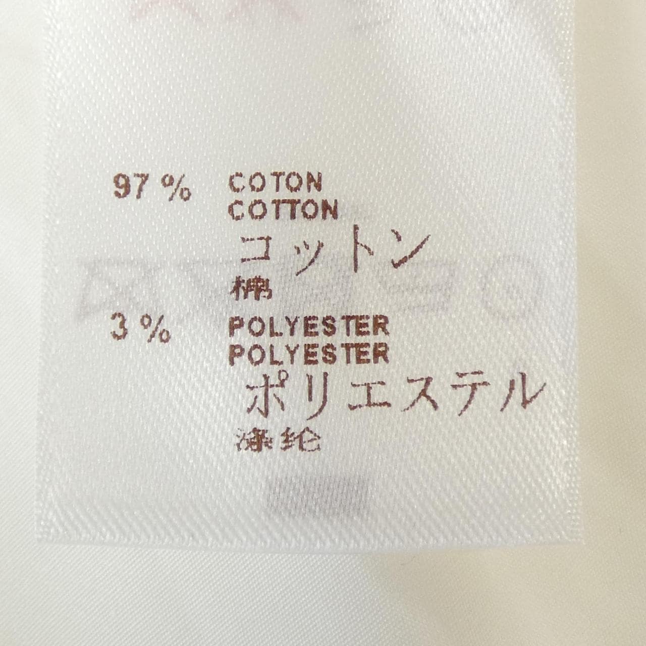 ルイヴィトン LOUIS VUITTON F4BL08B87 S/Sシャツ