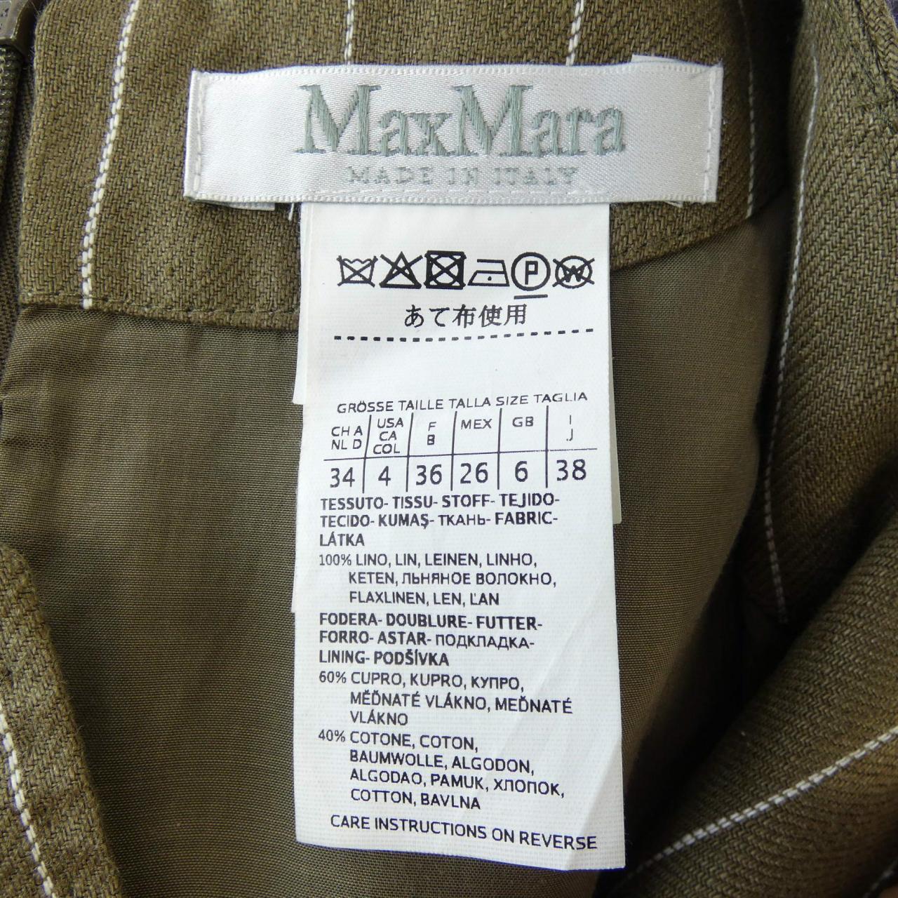 マックスマーラ Max Mara ワンピース