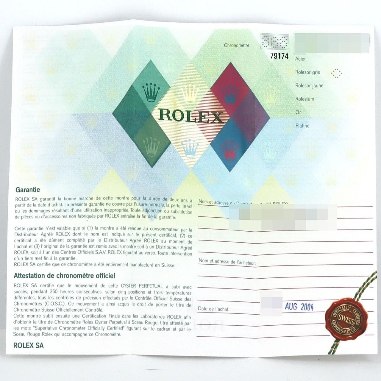 ロレックス デイトジャスト 79174NG SSxWG 自動巻 F番