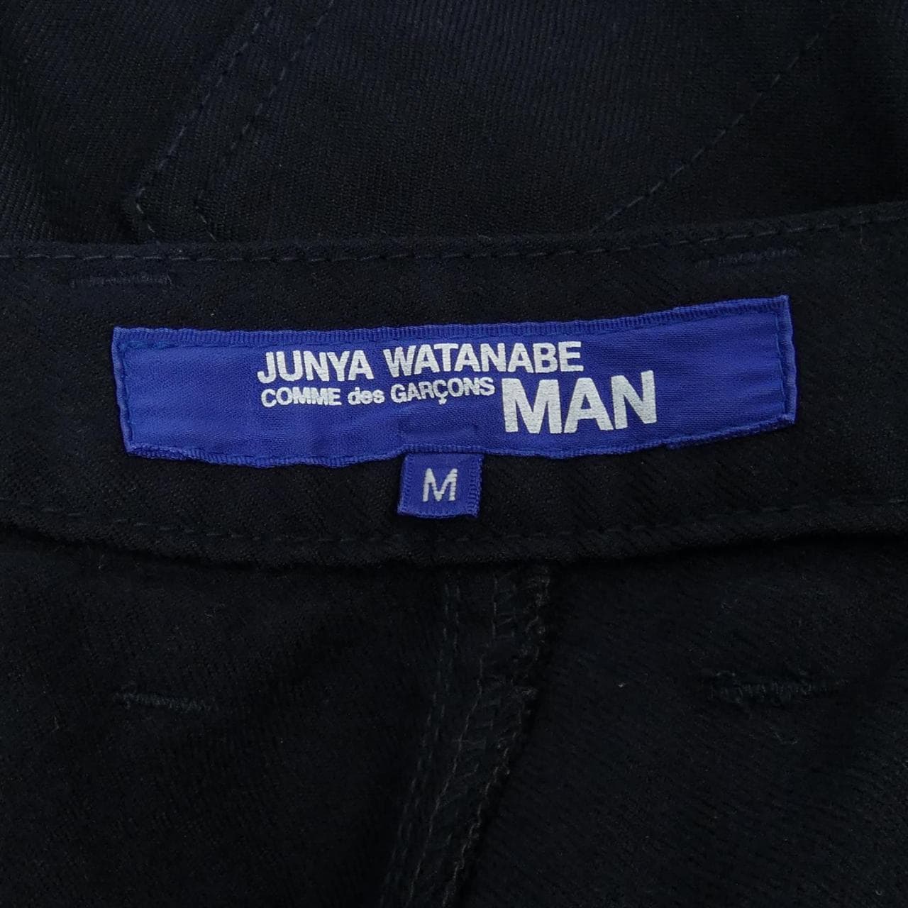 ジュンヤワタナベマン JUNYA WATANABE MAN パンツ