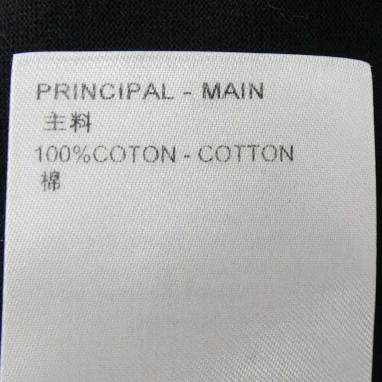 ルイヴィトン LOUIS VUITTON クラシックTシャツ HAY50WJC8 Tシャツ