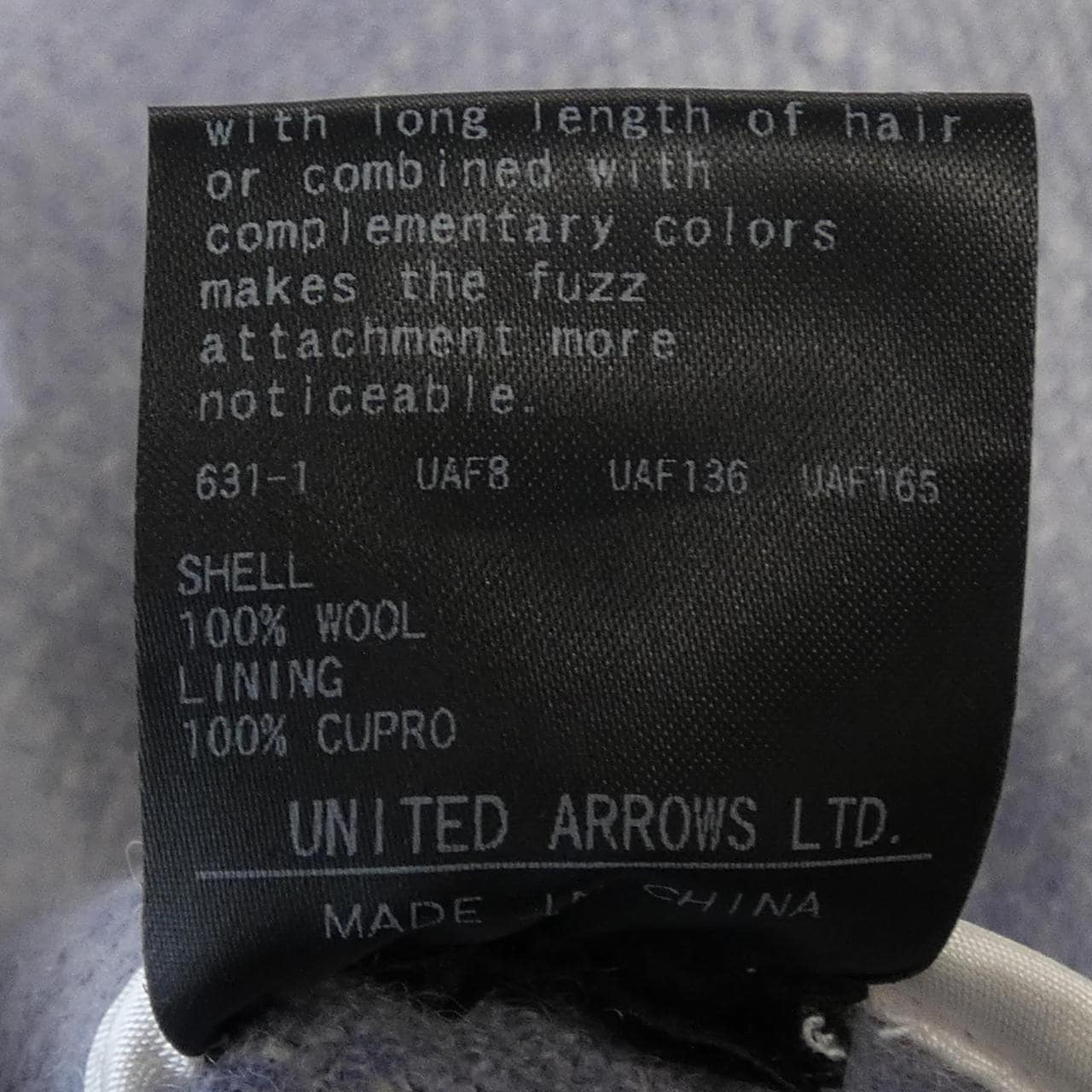 エイチビューティ&ユース H Beauty&YOUTH 1211-174-7641 ジャケット