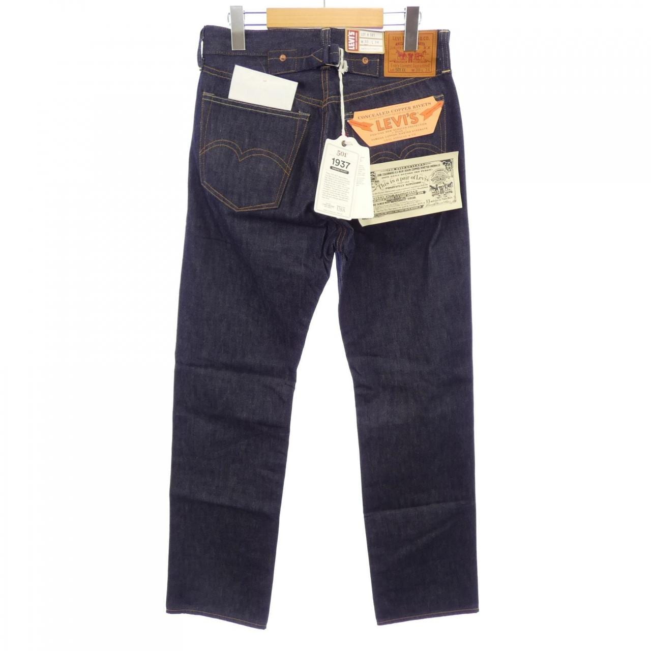 リーバイスヴィンテージクロージン LEVI'S VINTAGE CLOTHING 501 ジーンズ
