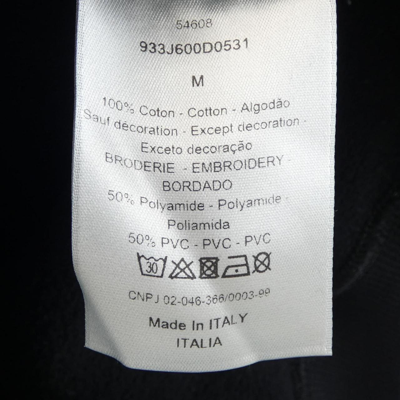 ディオール DIOR 933J600D0531 パーカー