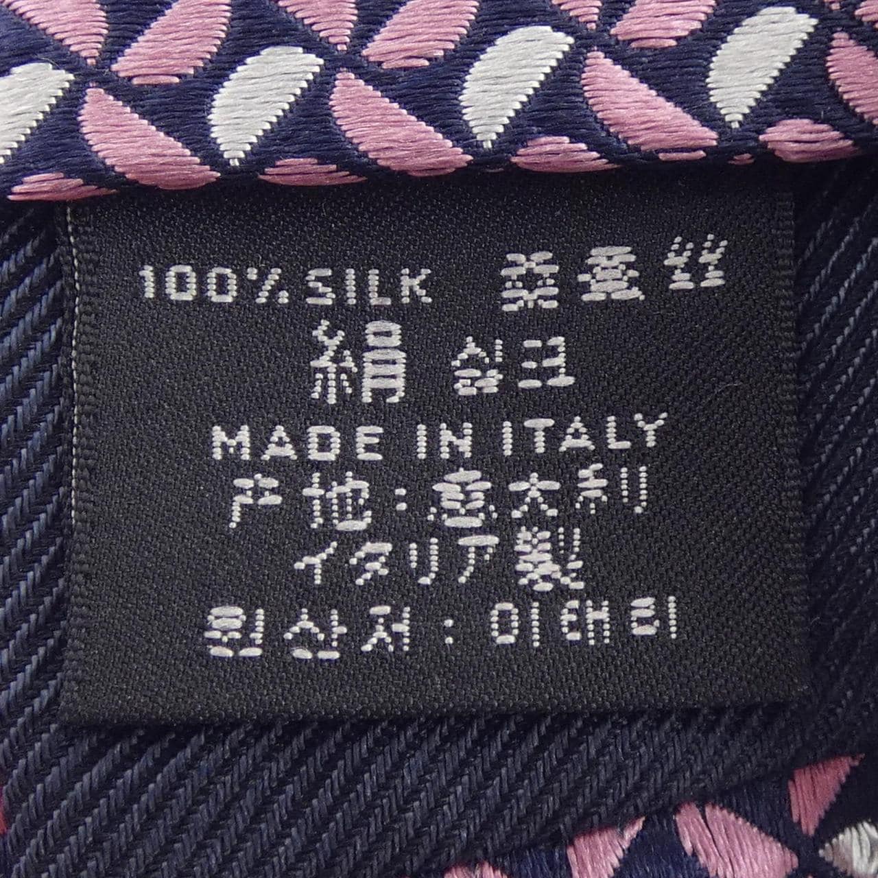 エルメネジルドゼニア Ermenegildo Zegna NECKTIE
