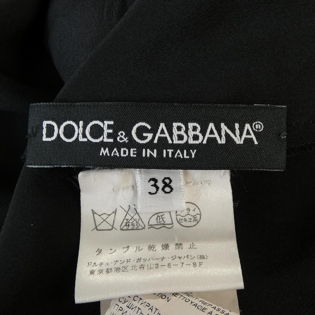 ドルチェアンドガッバーナ DOLCE&GABBANA F7Y98T FU1HS シャツ