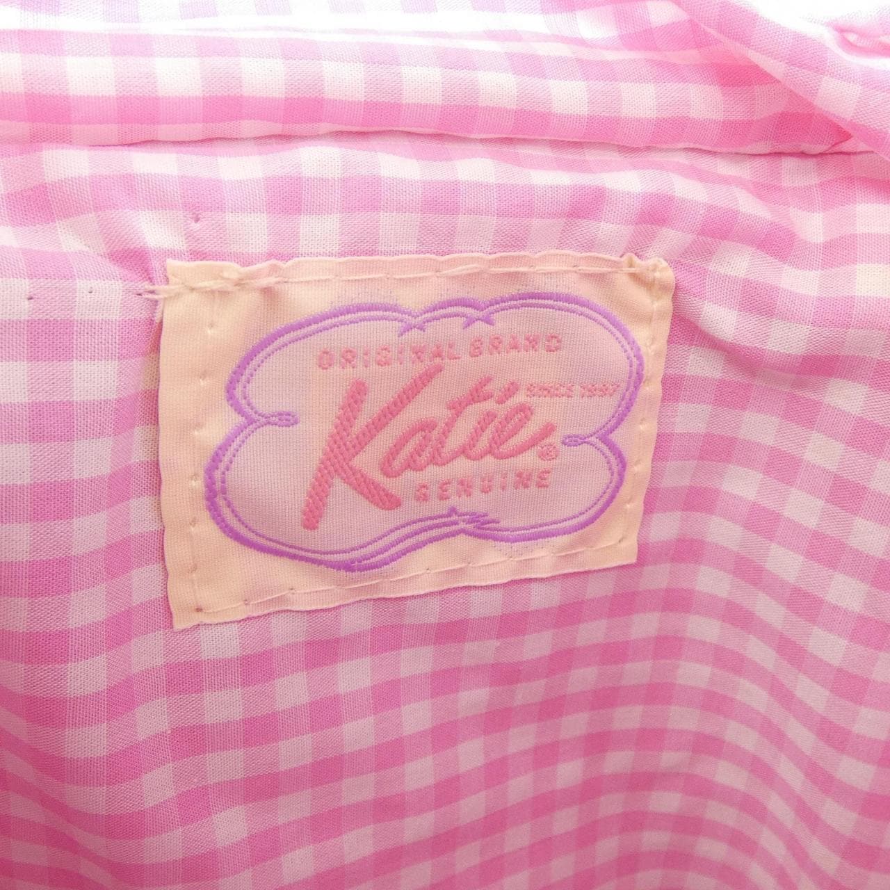 katie FLUFFY BUNNY BASKET BAG