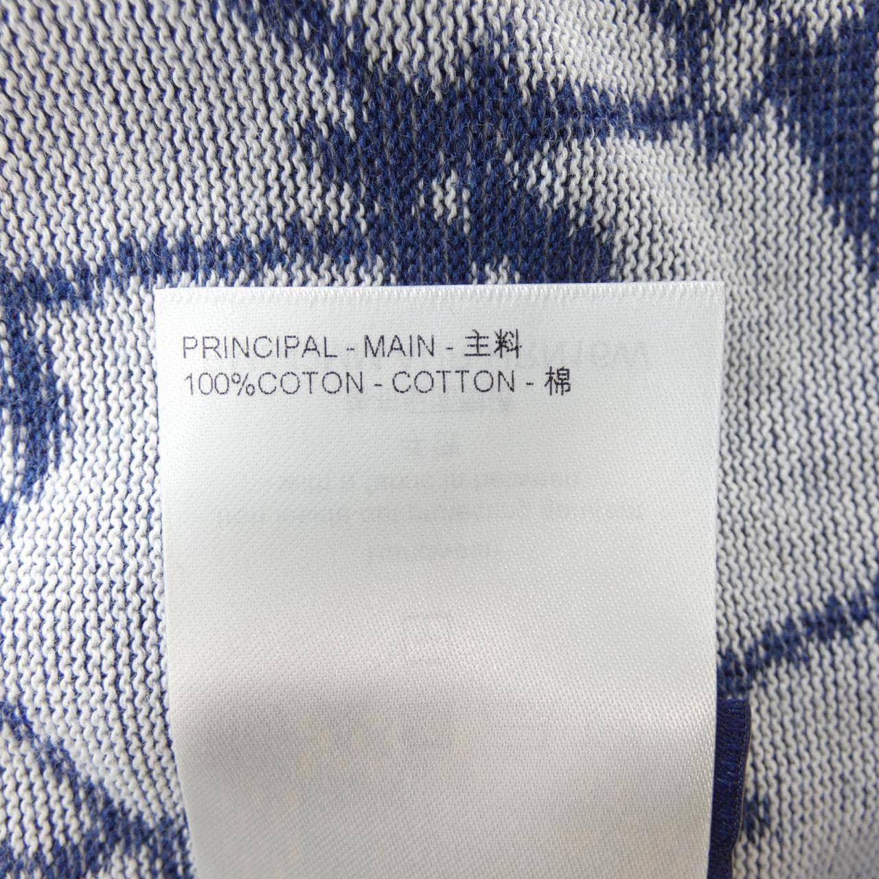 ルイヴィトン LOUIS VUITTON コットンショートスリーブクルーネック HRN16WAUR ニット