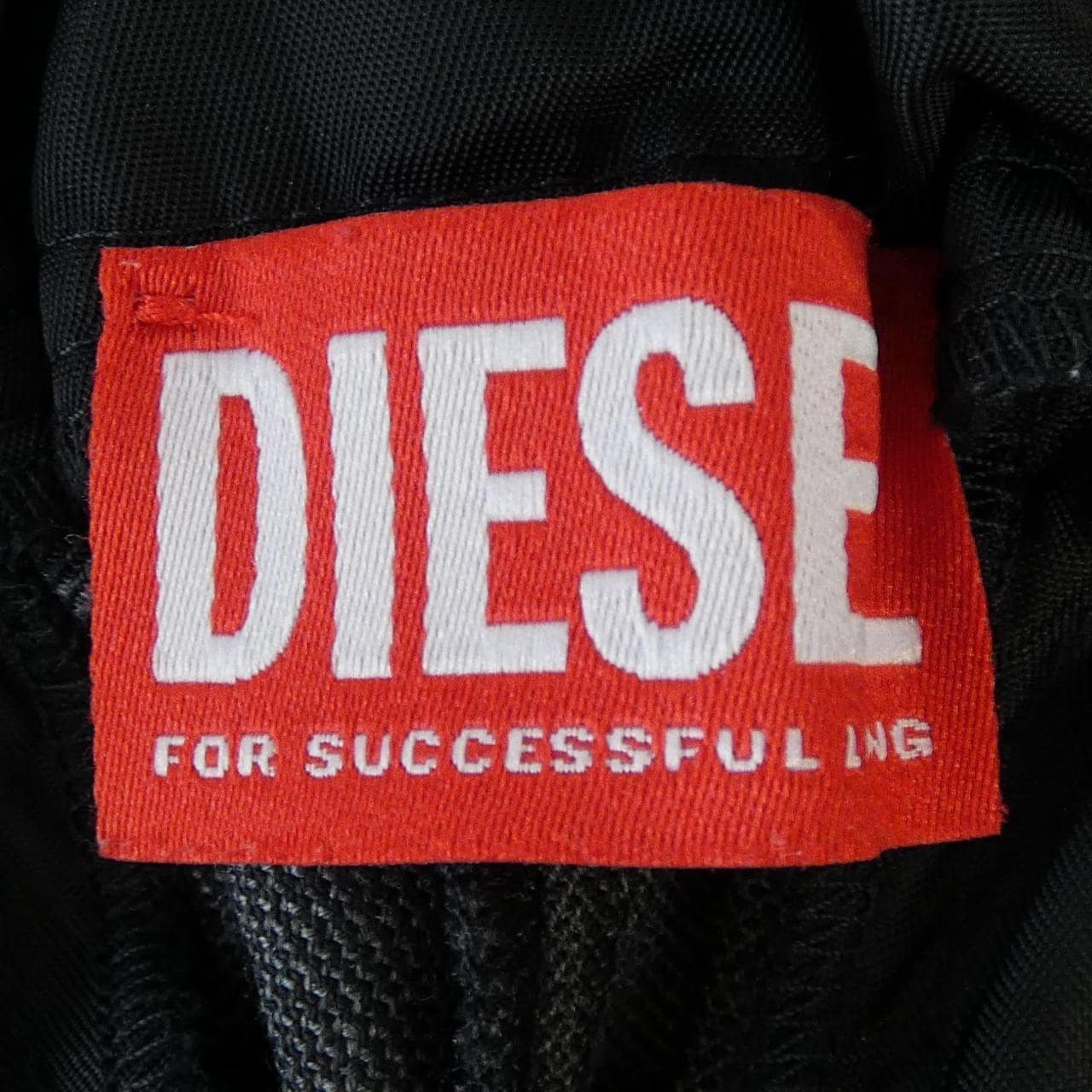 ディーゼル DIESEL A18382 P-YRITE パンツ