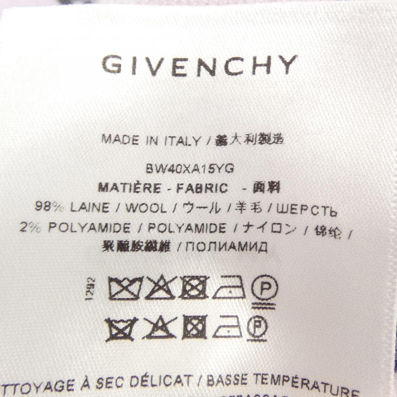 ジバンシー GIVENCHY BW40XA15YG スカート