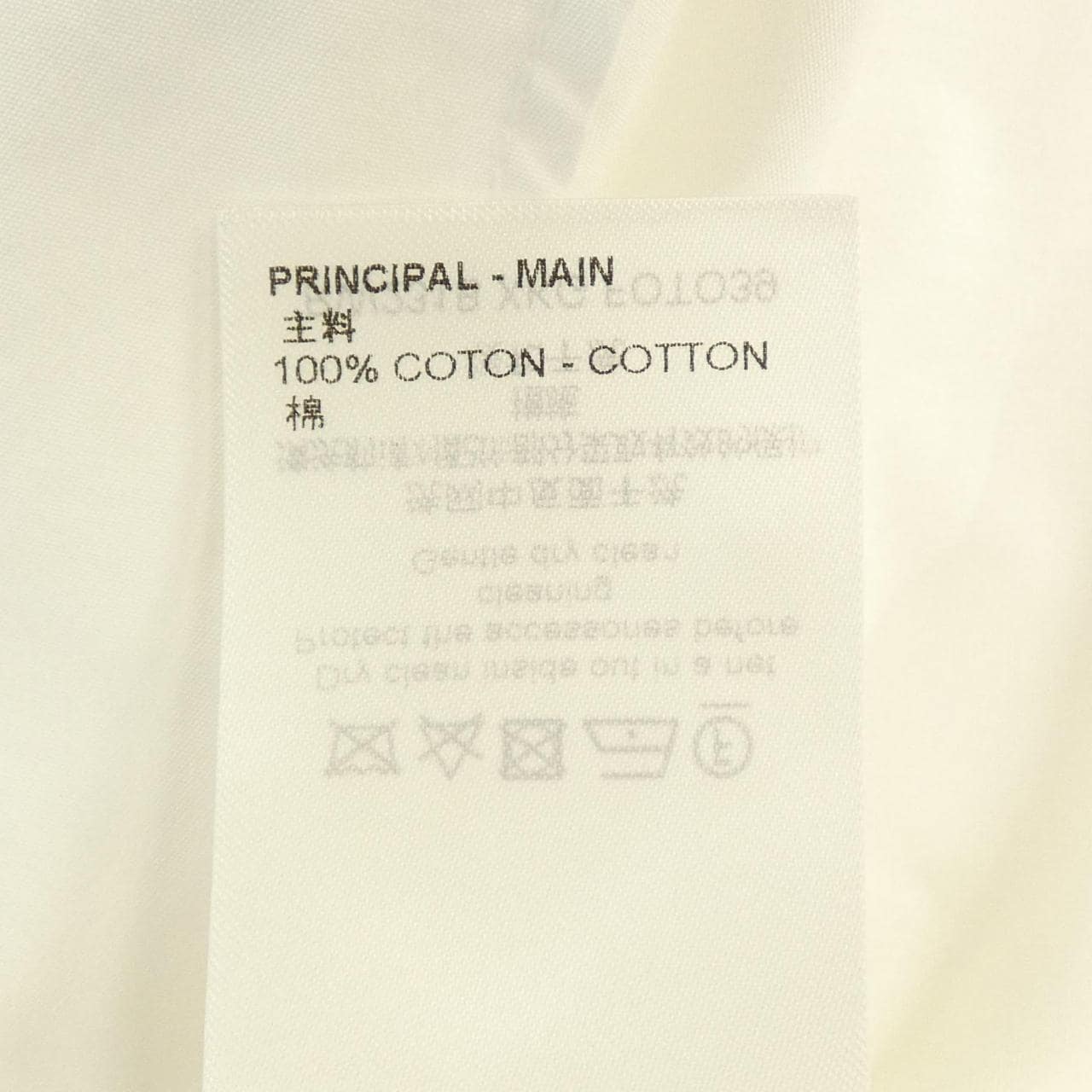 ルイヴィトン LOUIS VUITTON オーバーサイズジッパーシャツ FOTO39XKG シャツ