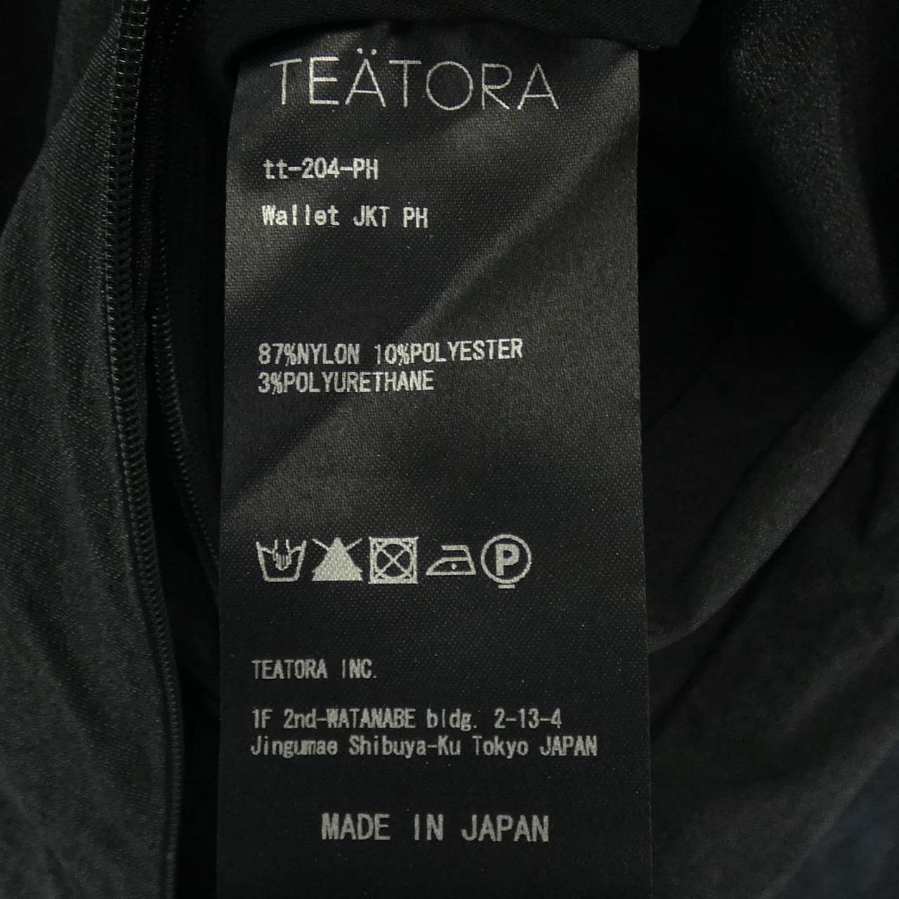 Teatra TEATORA jacket