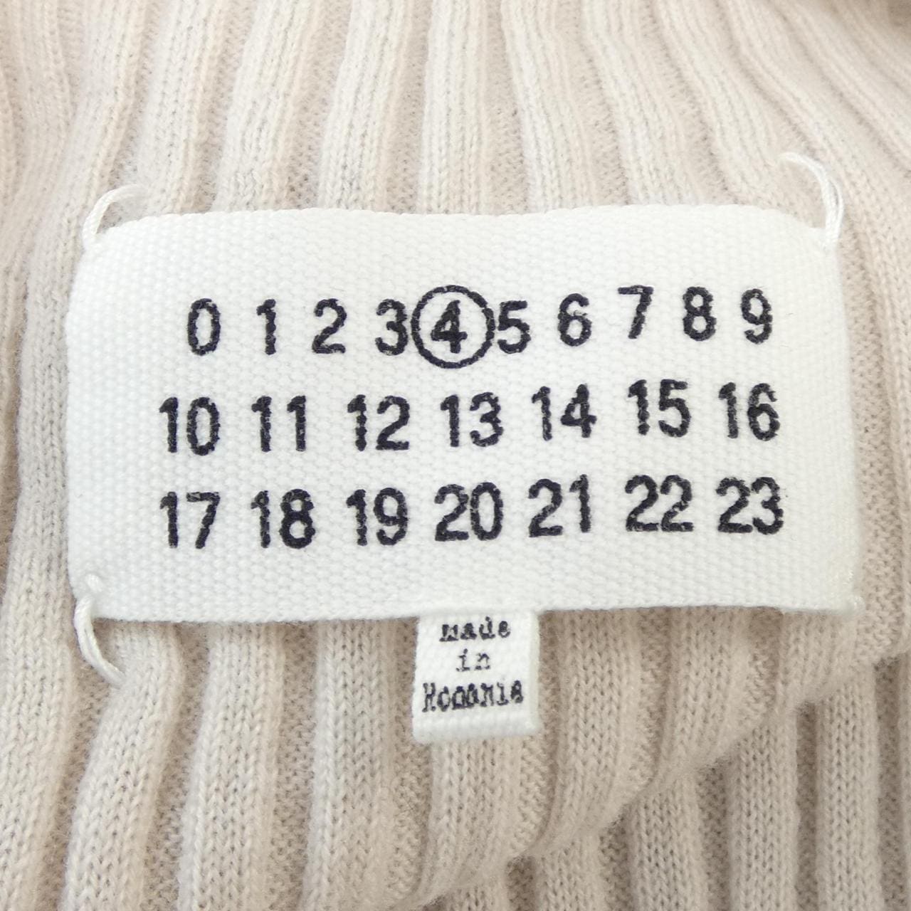 Maison Margiela Maison Margiela Long Cardigan