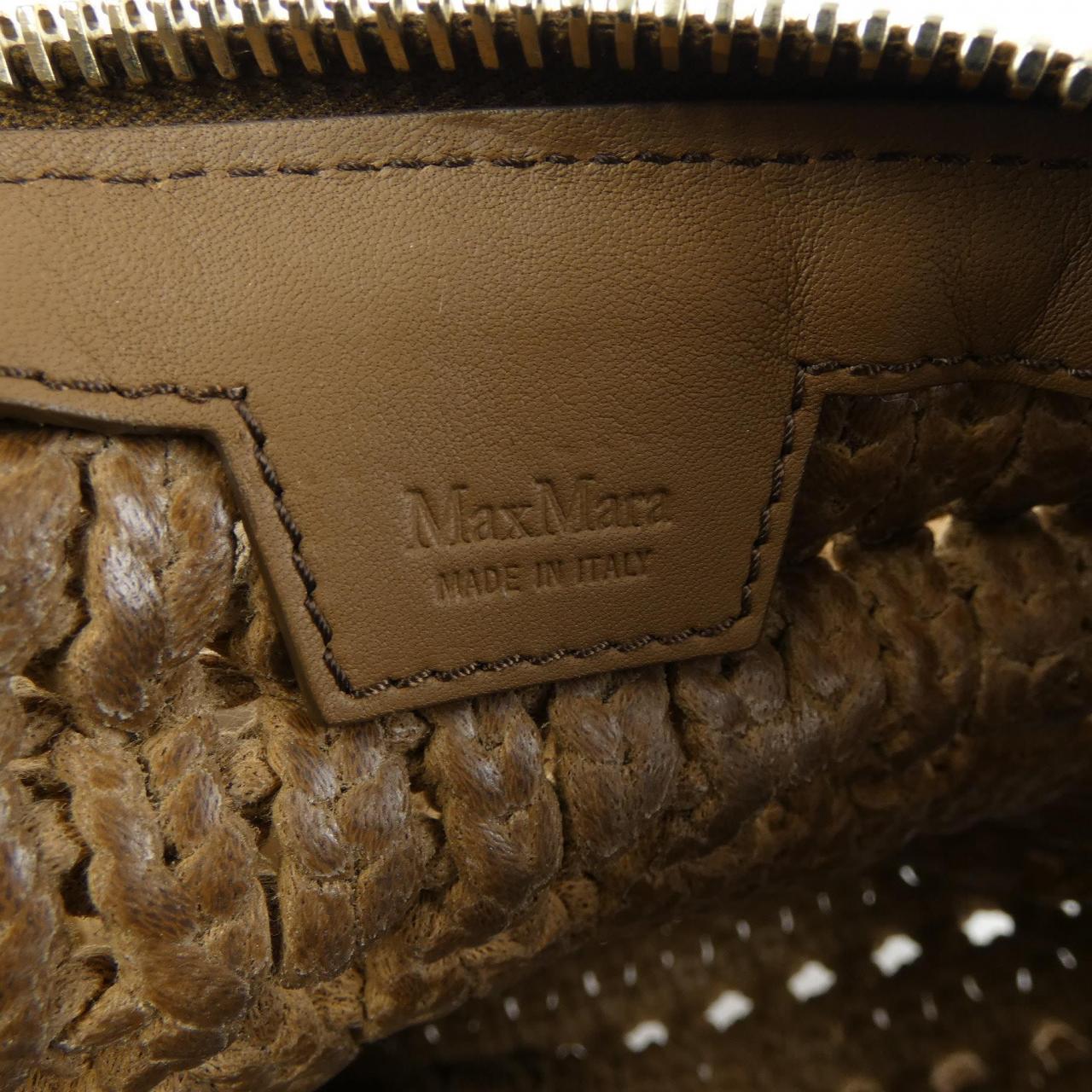 Max Mara Mara 包袋