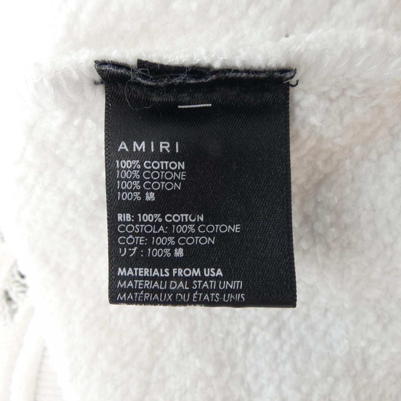 阿米裡AMIRI運動衫