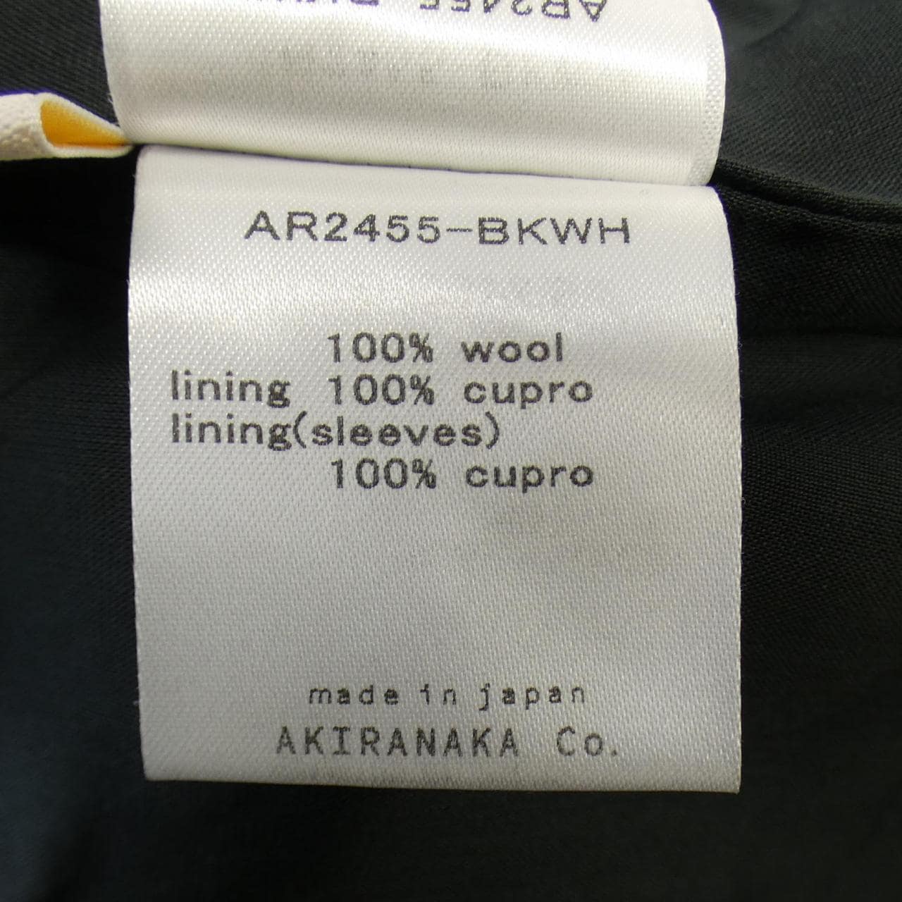 AKIRA NAKA上衣