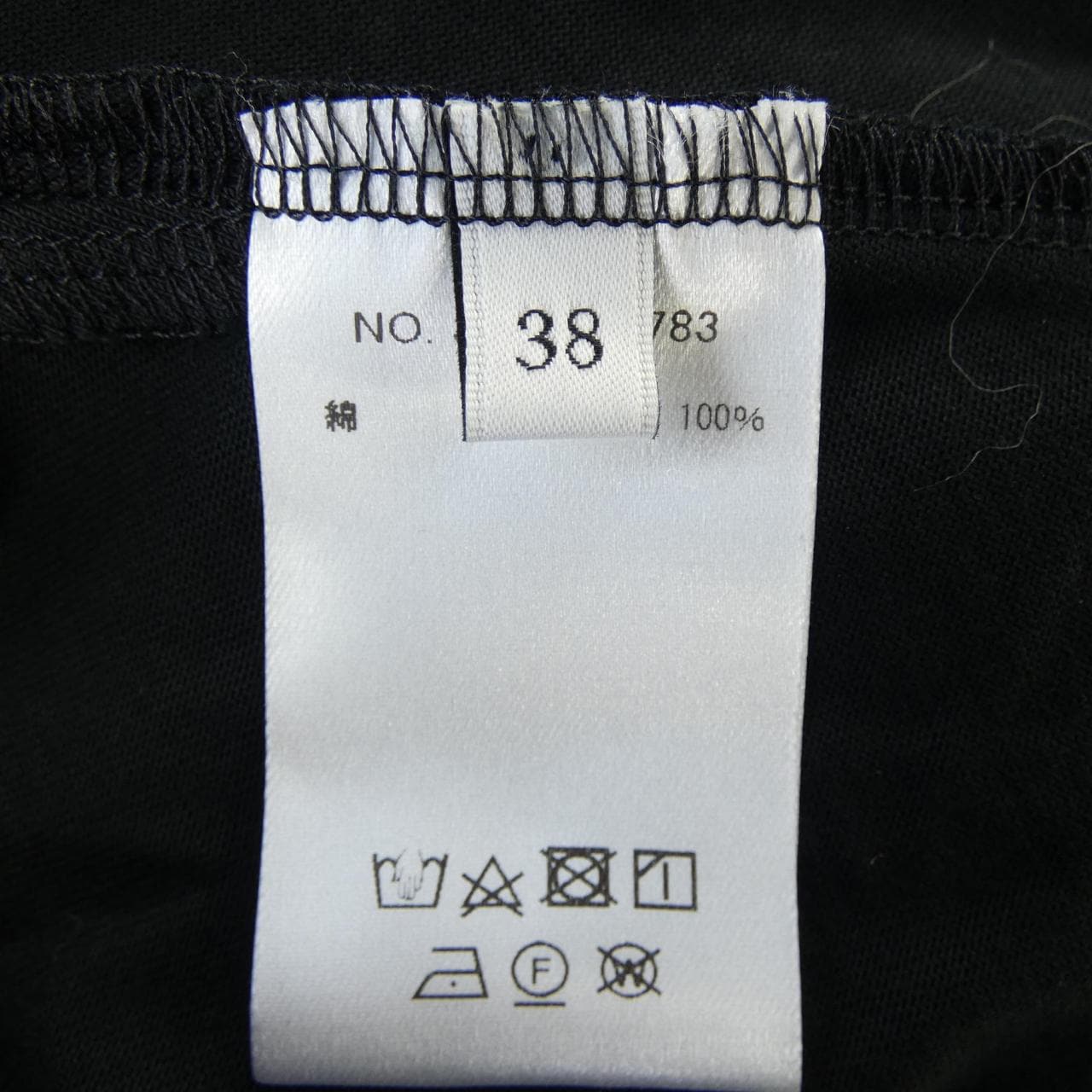 エブール ebure トップス