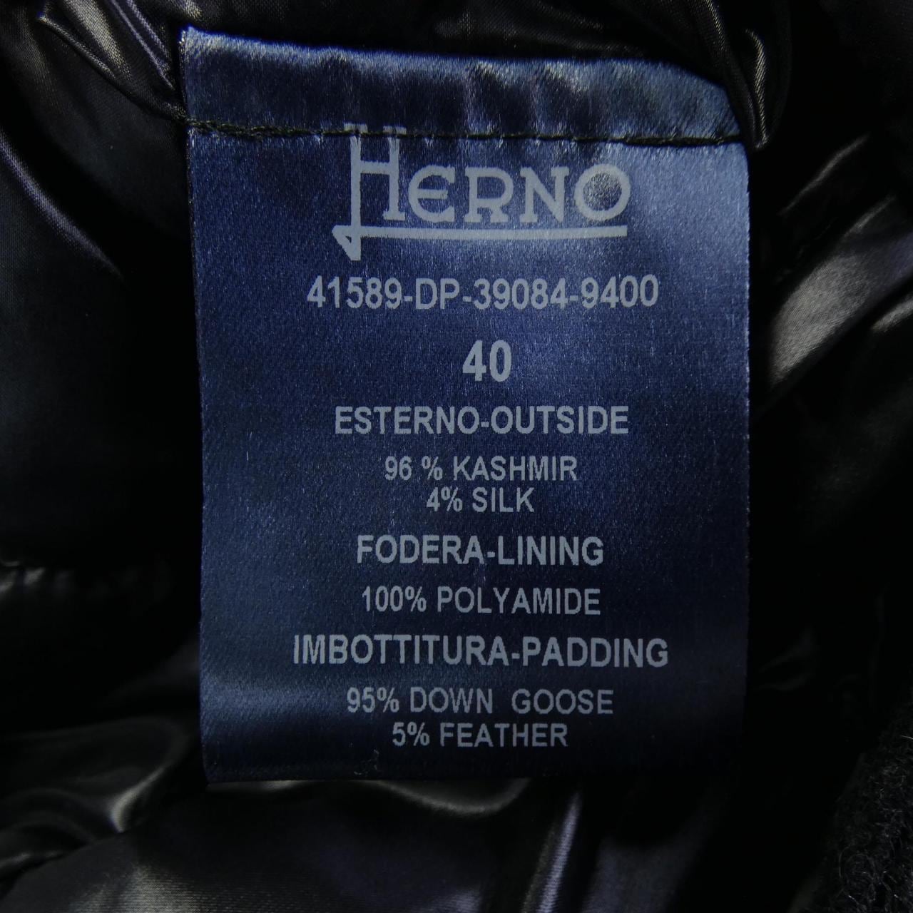ヘルノ Herno 41589 ダウンコート