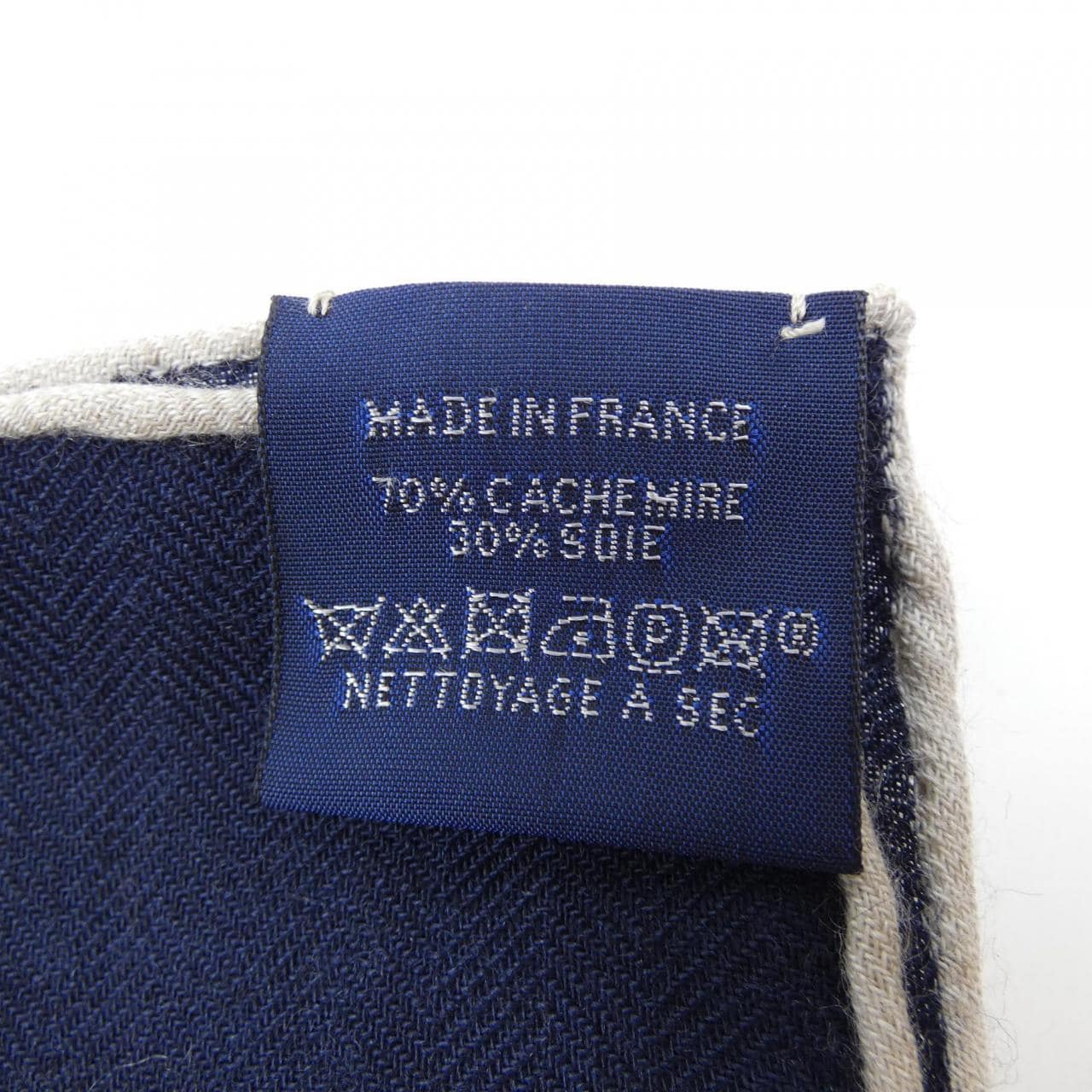 エルメス HERMES LES CHEVAUX DECHAINES H244096S カレジェアン140 ショール