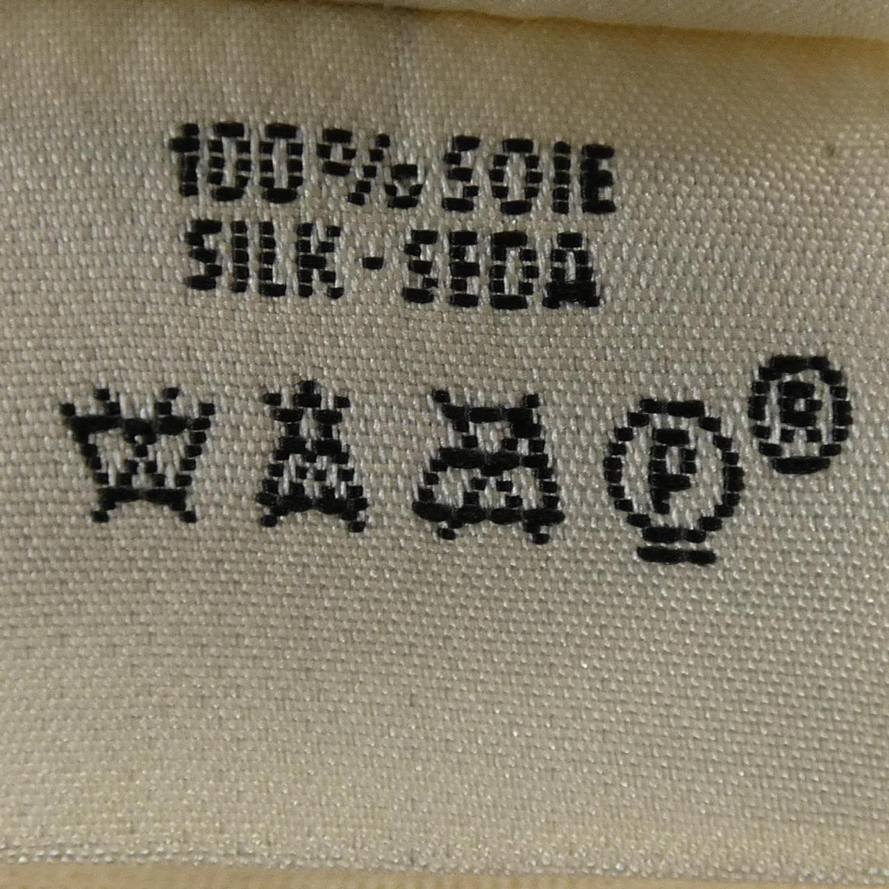 エルメス HERMES cs005 パーカー