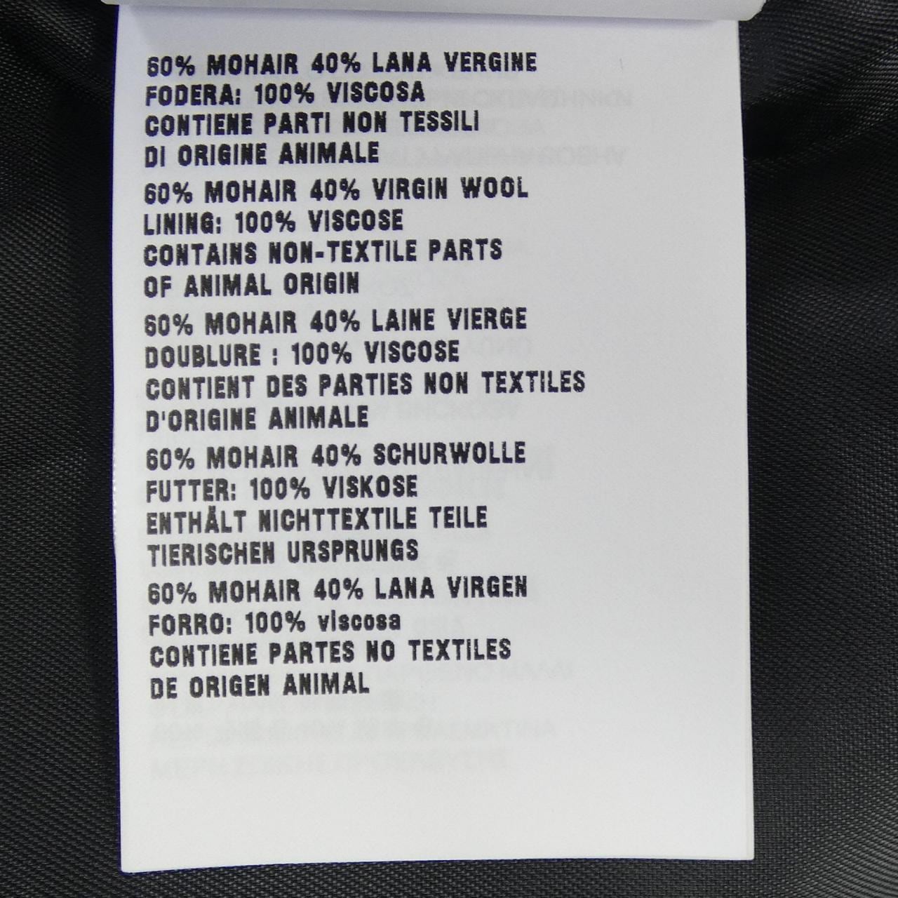 ミュウミュウ MIU MIU ML1200 SOOO 163O ブルゾン