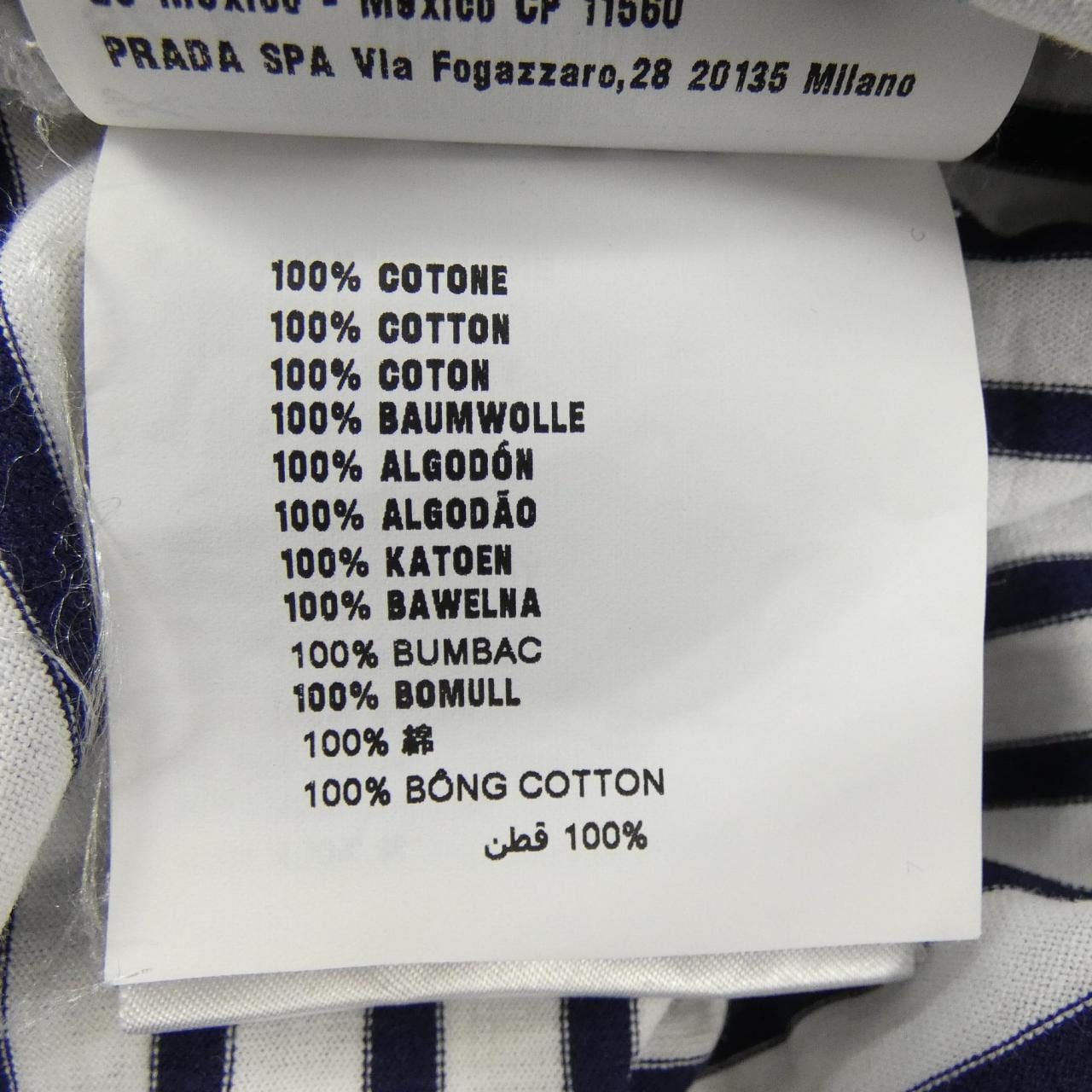 プラダ PRADA 34628 S221 103J Tシャツ