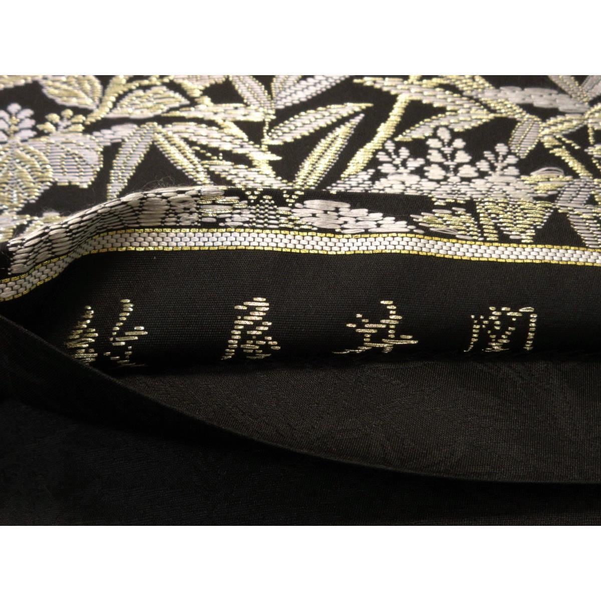 袋帯　【紋屋井関】