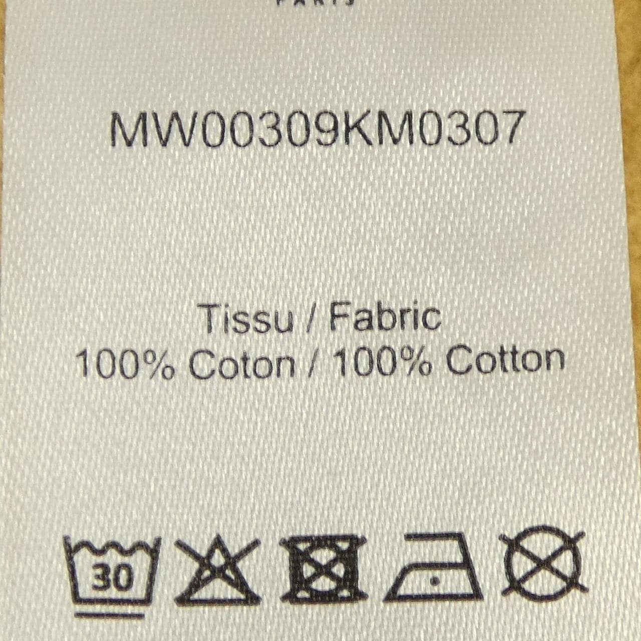 メゾンキツネ MAISON KITSUNE MW00309KM0307 スウェット