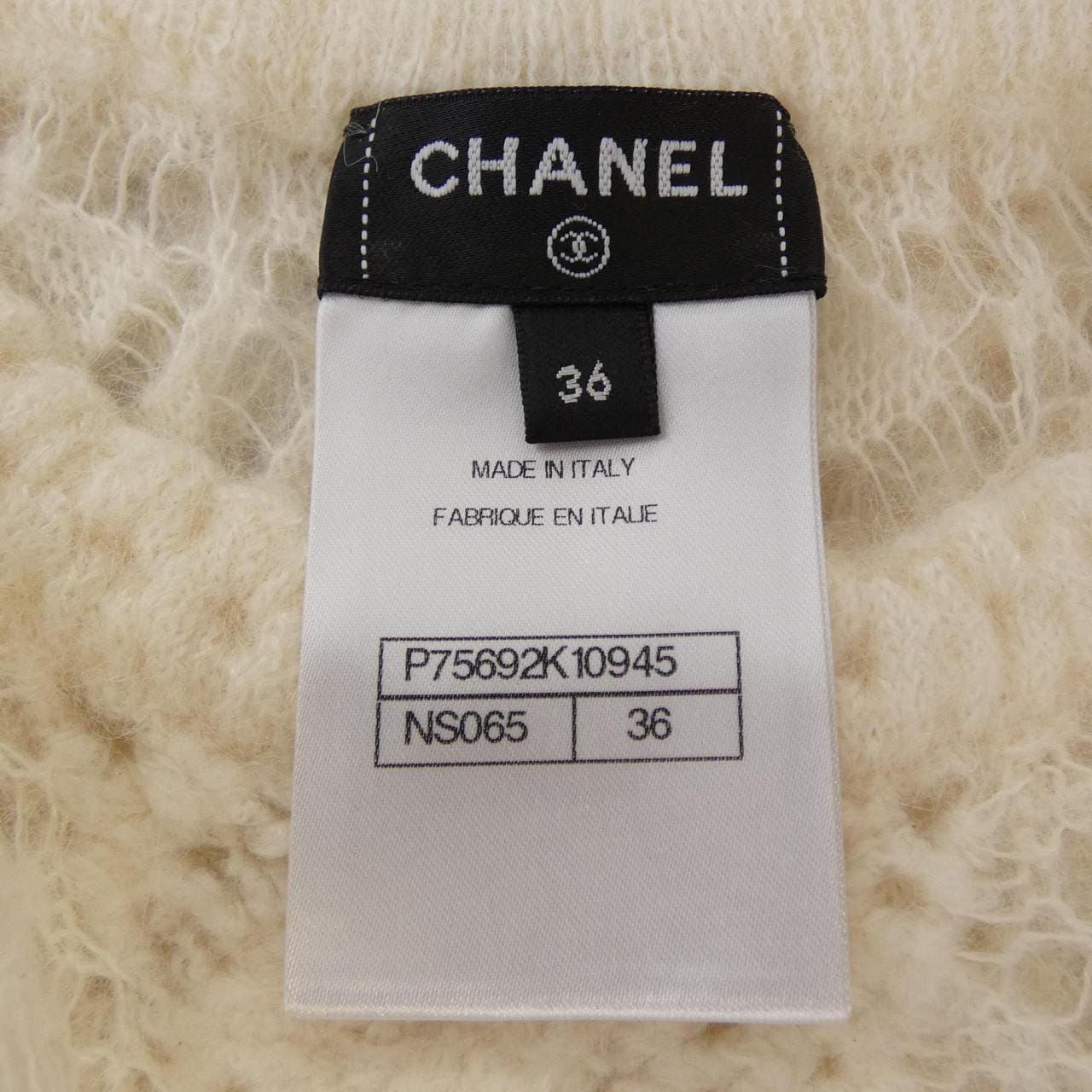 シャネル CHANEL LOOK53 P75692K10945 ニット