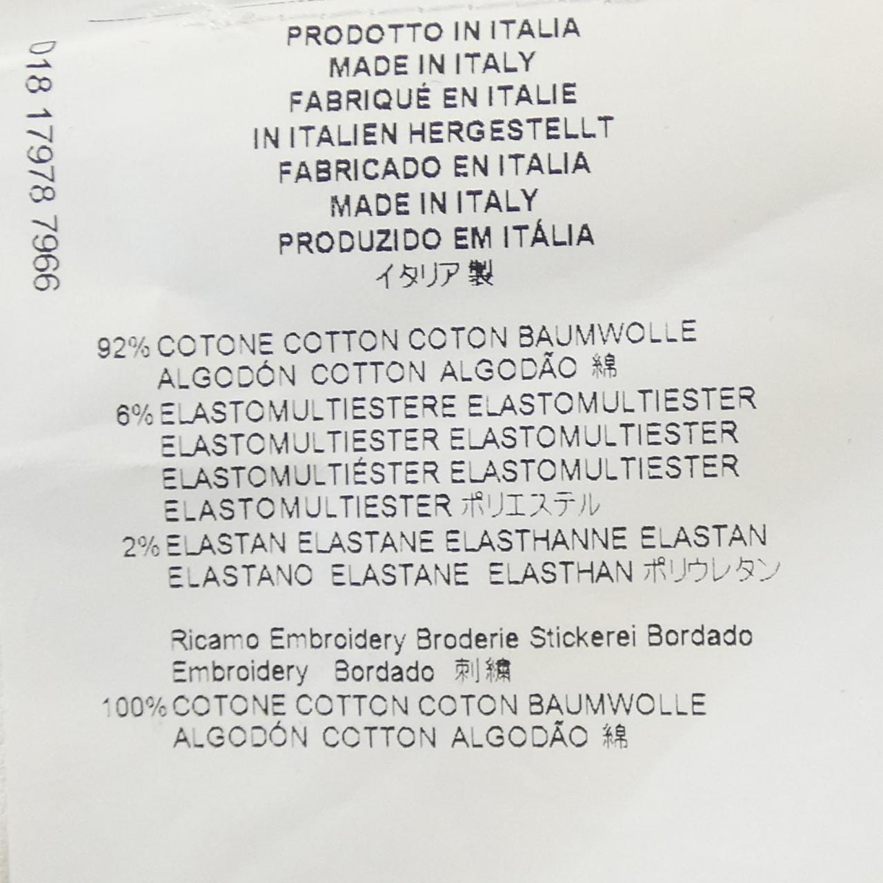 エトロ ETRO ジーンズ