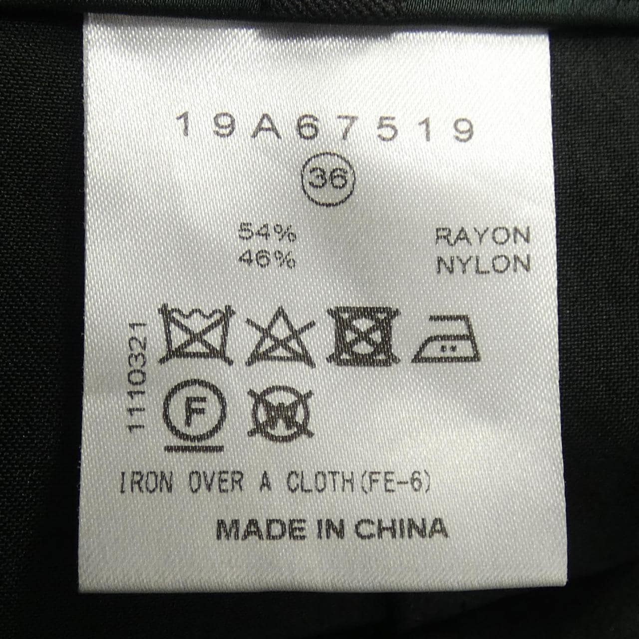 ルシェルブルー LE CIEL BLEU スカート