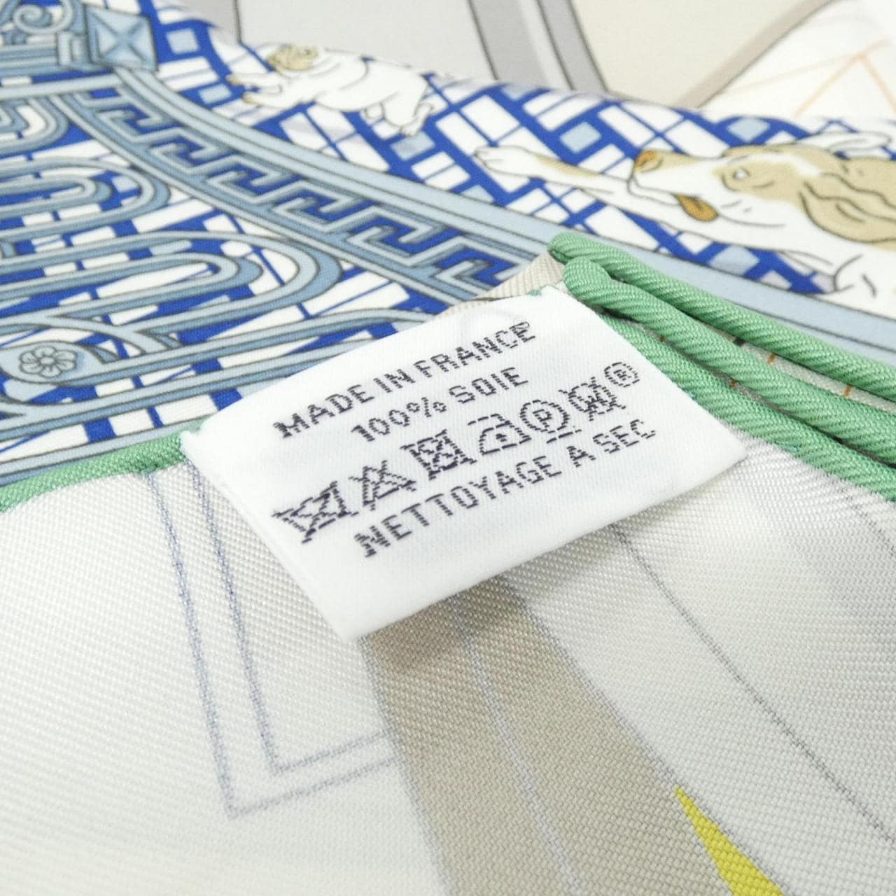 エルメス MYSTERE AU 24 カレ スカーフ