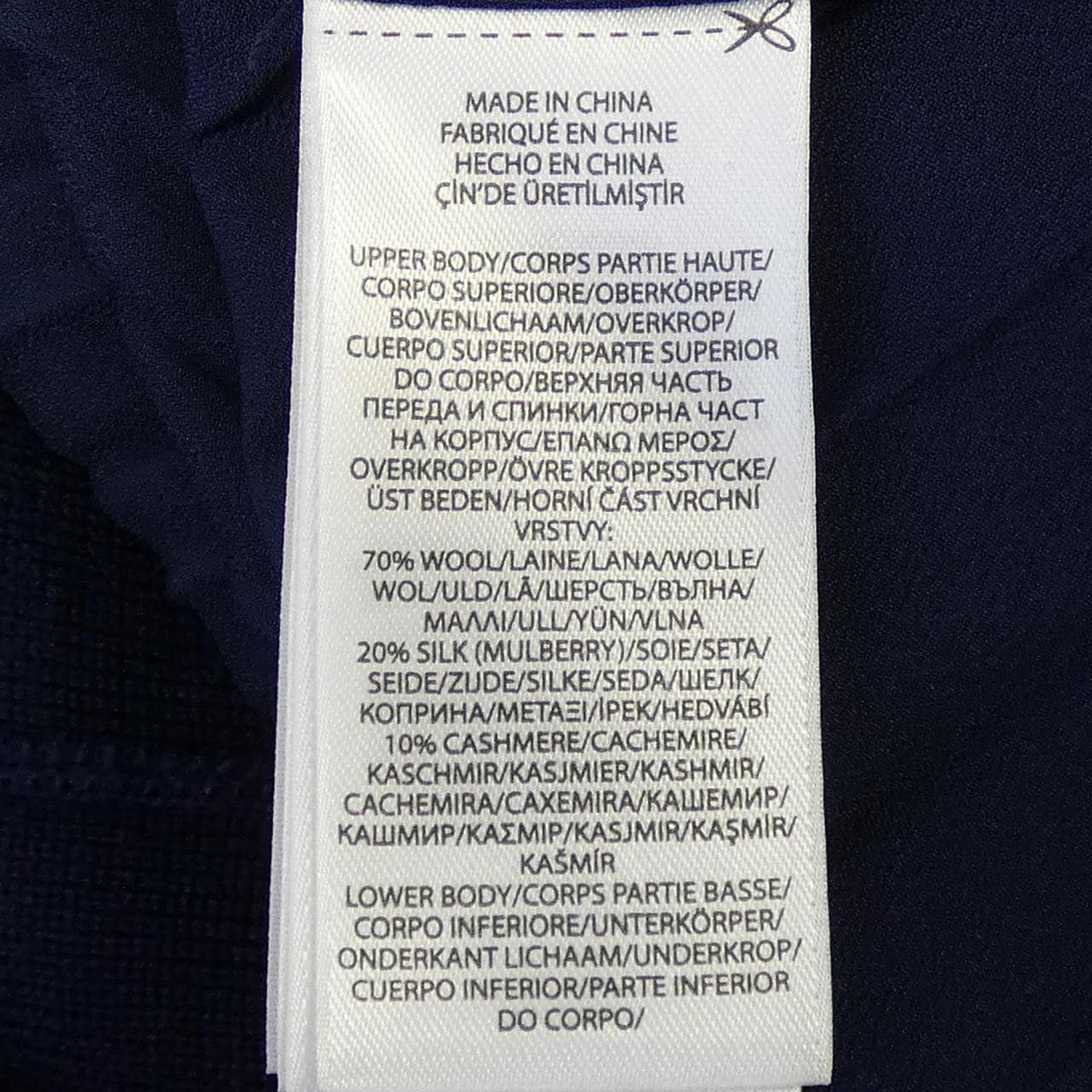ポロラルフローレン POLO RALPH LAUREN ワンピース