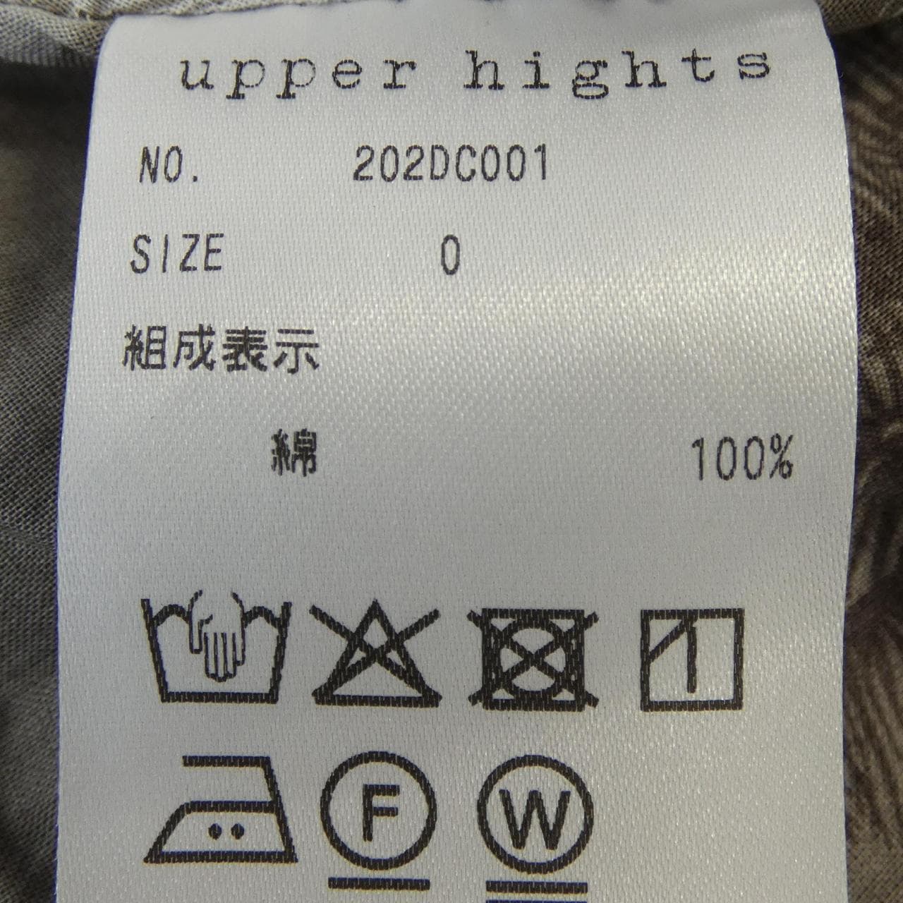 アッパーハイツ UPPER HIGHTS 202DC001 ワンピース