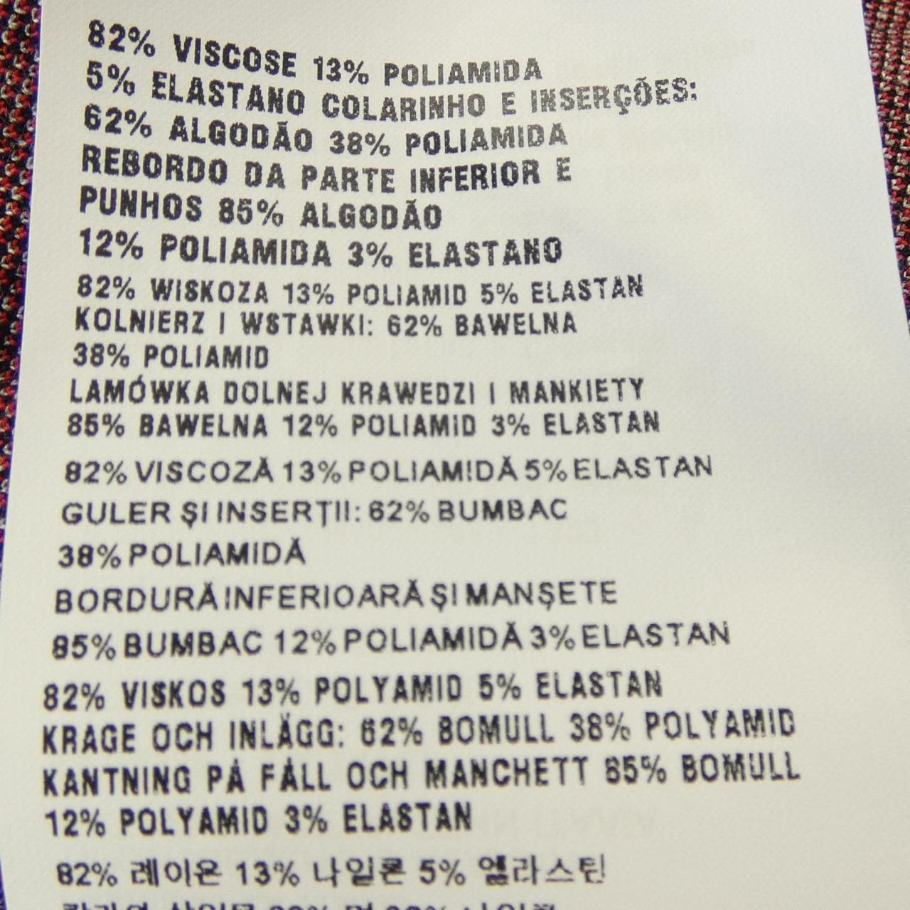 ミュウミュウ MIU MIU MJL657 1UE5 ブルゾン