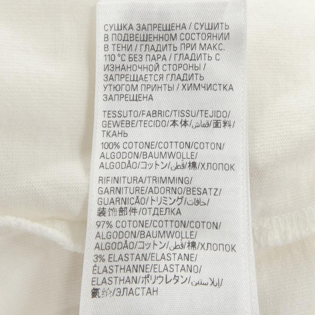 バレンシアガ BALENCIAGA 764235 TPVL9 UNISEX Tシャツ