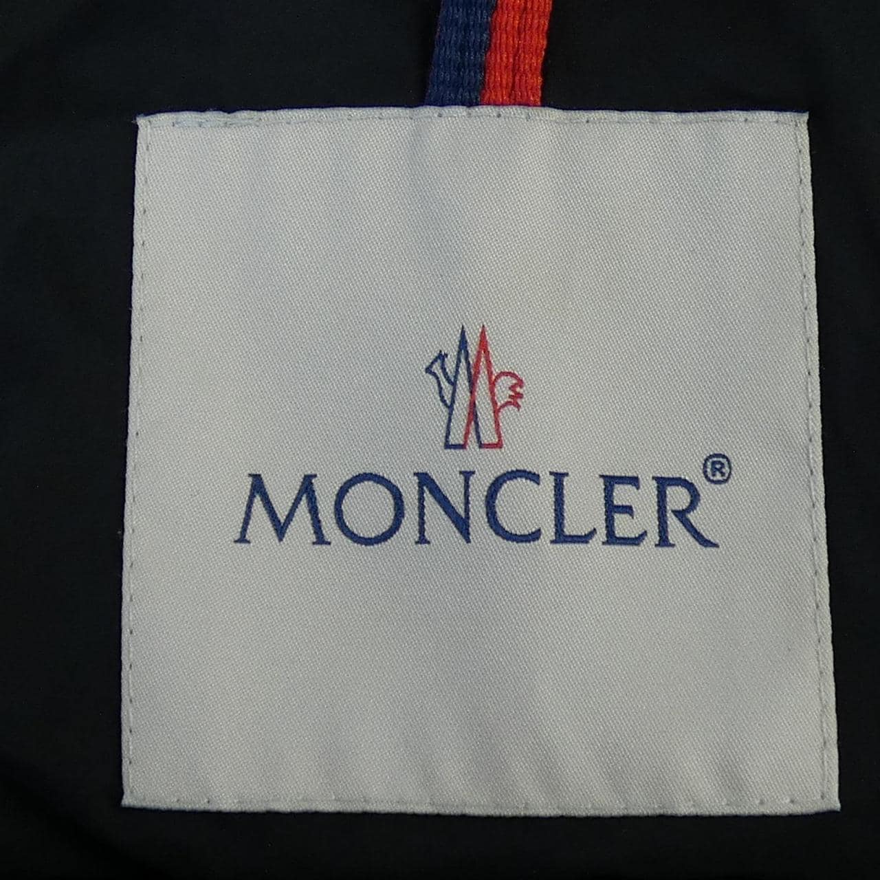 モンクレール MONCLER ODART ダウンジャケット