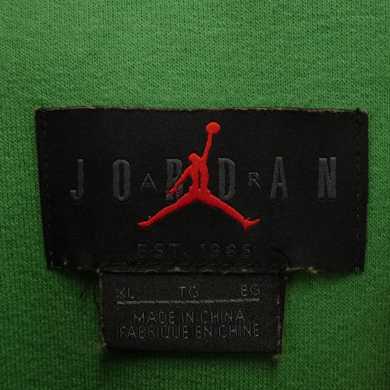 Nike Jordan NIKE JORDAN PARKER