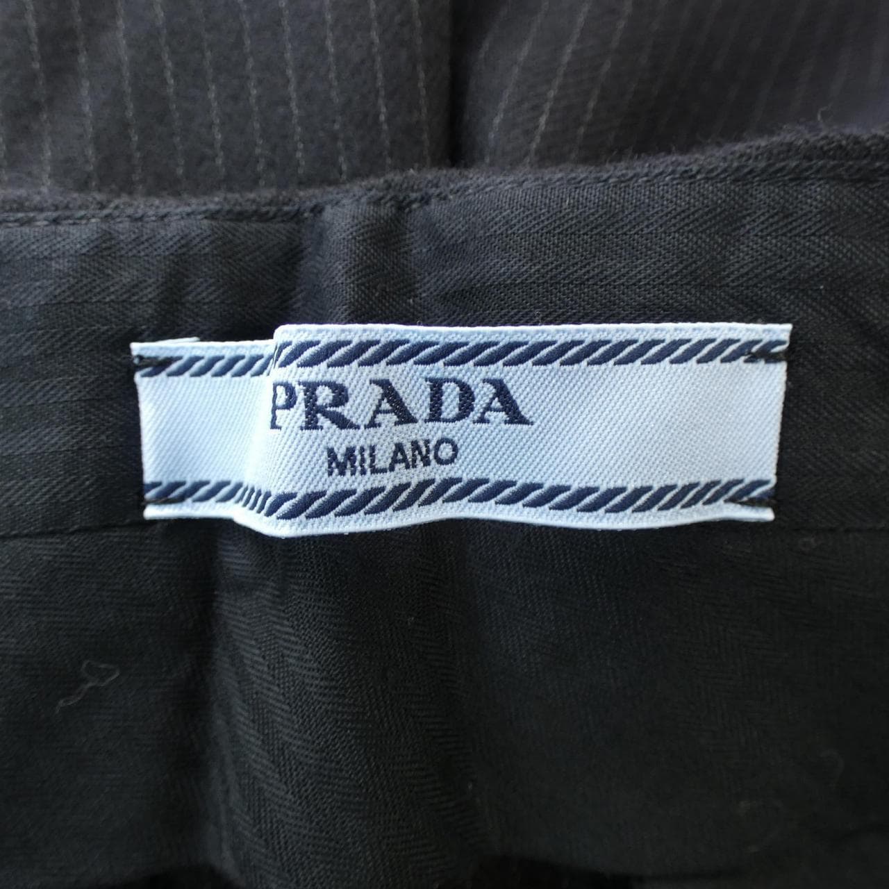 Prada PRADA褲