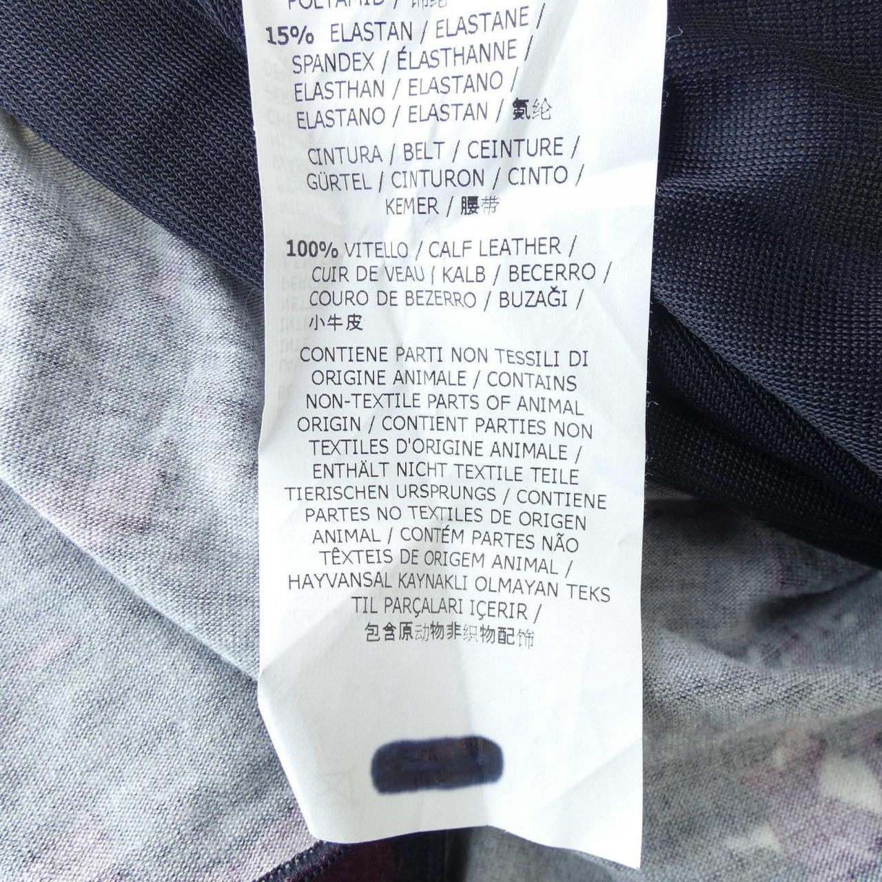 マックスマーラステュディオ Max Mara STUDIO ワンピース