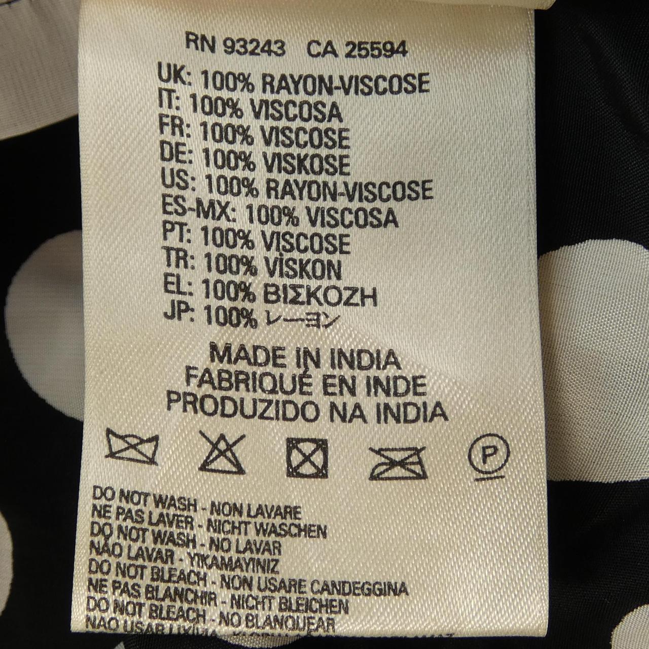 ディーゼル DIESEL スカート