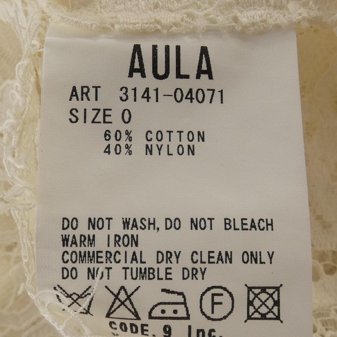 アウラアイラ AULA AILA トップス