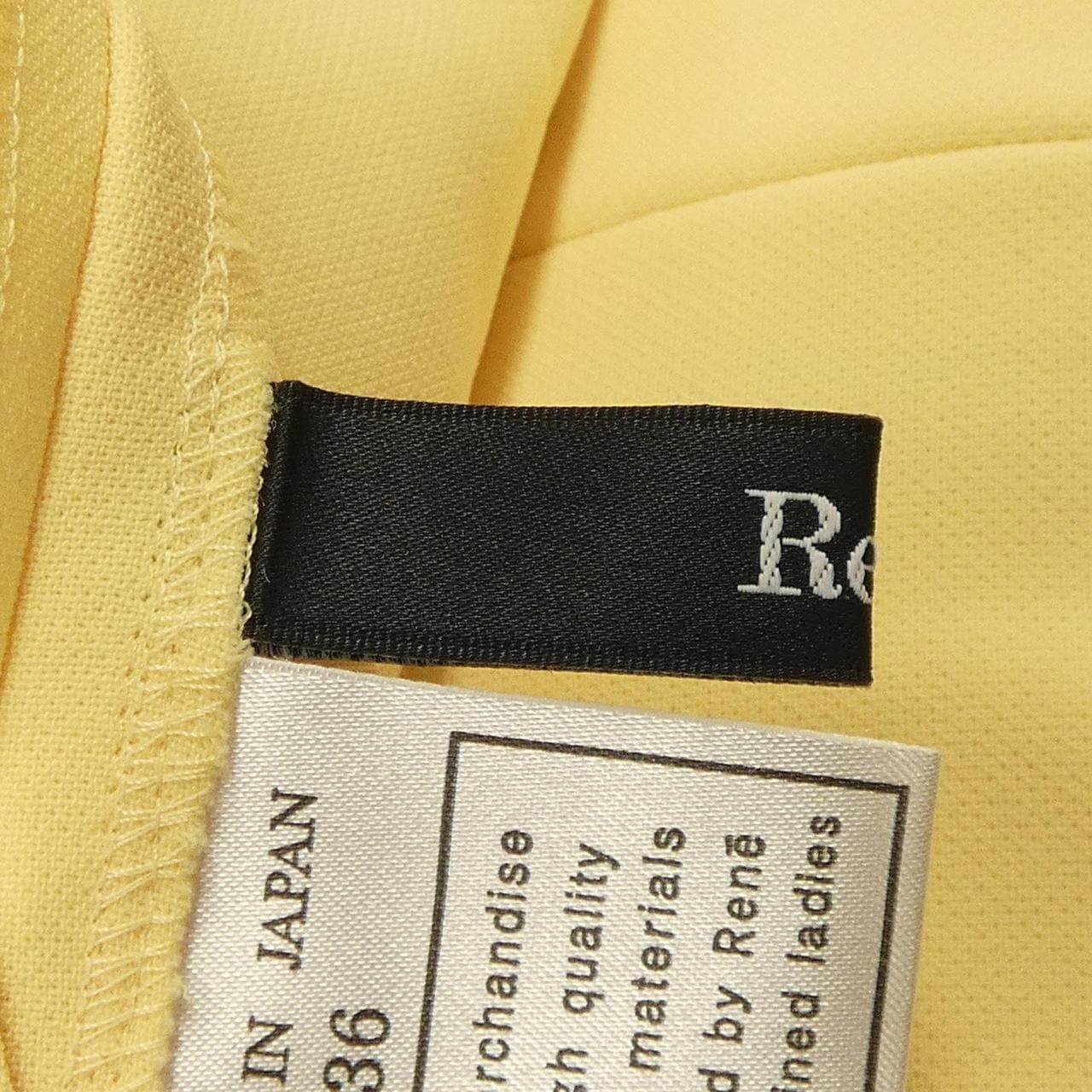 ルネ RENE パンツ