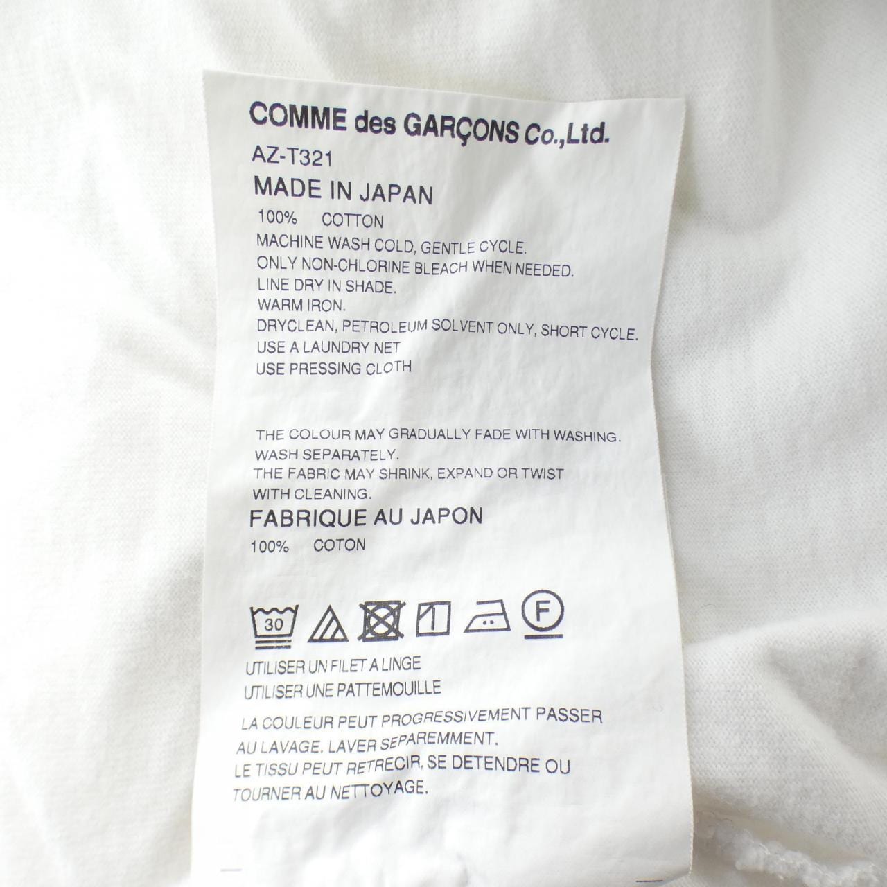 プレイコムデギャルソン PLAY COMME des GARCONS Tシャツ