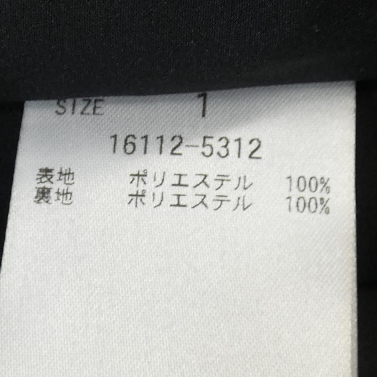 クラネ CLANE ワンピース